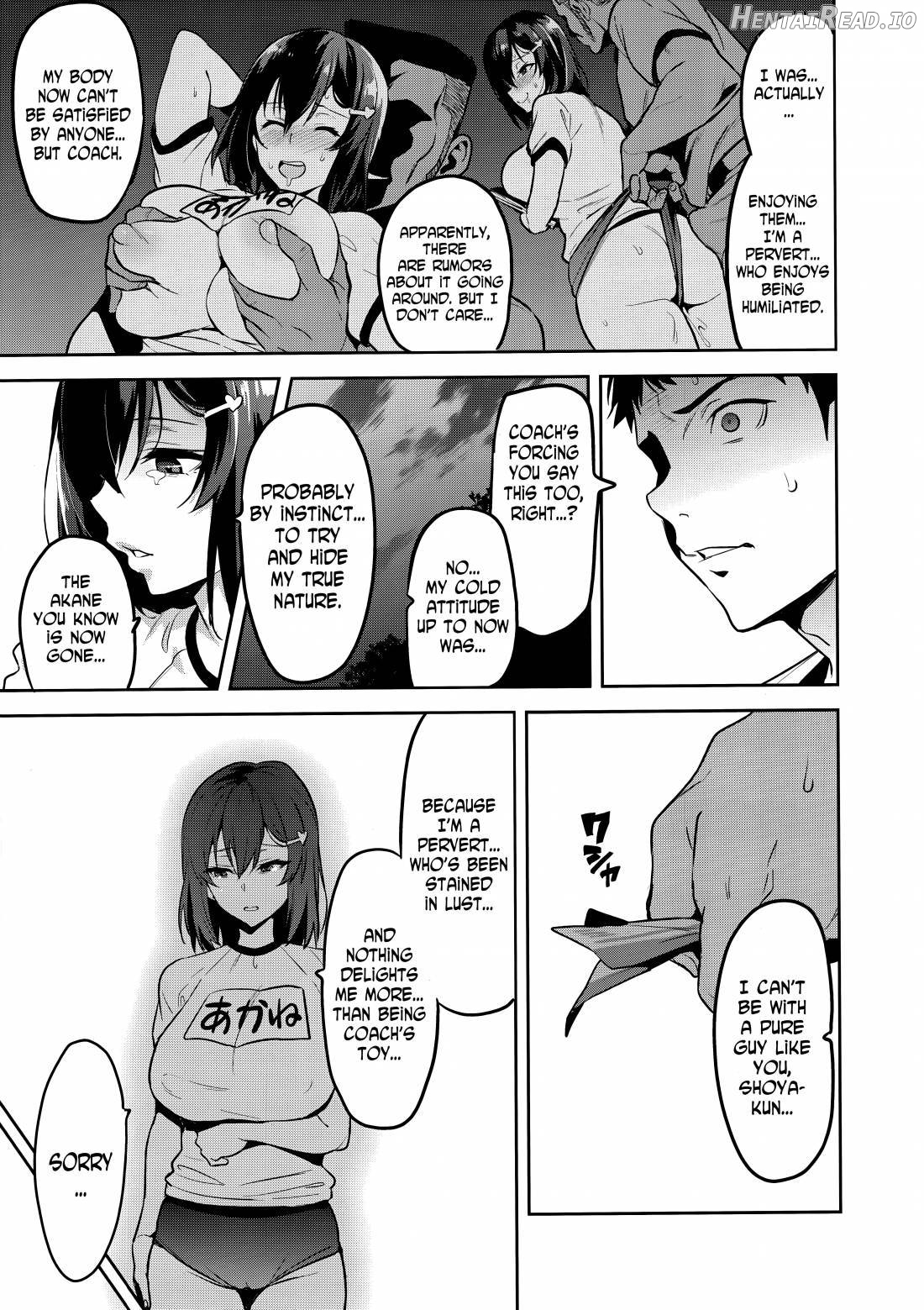 Akane wa Tsumare Somerareru Ni + C95 Rakugakichou Chapter 1 - page 28