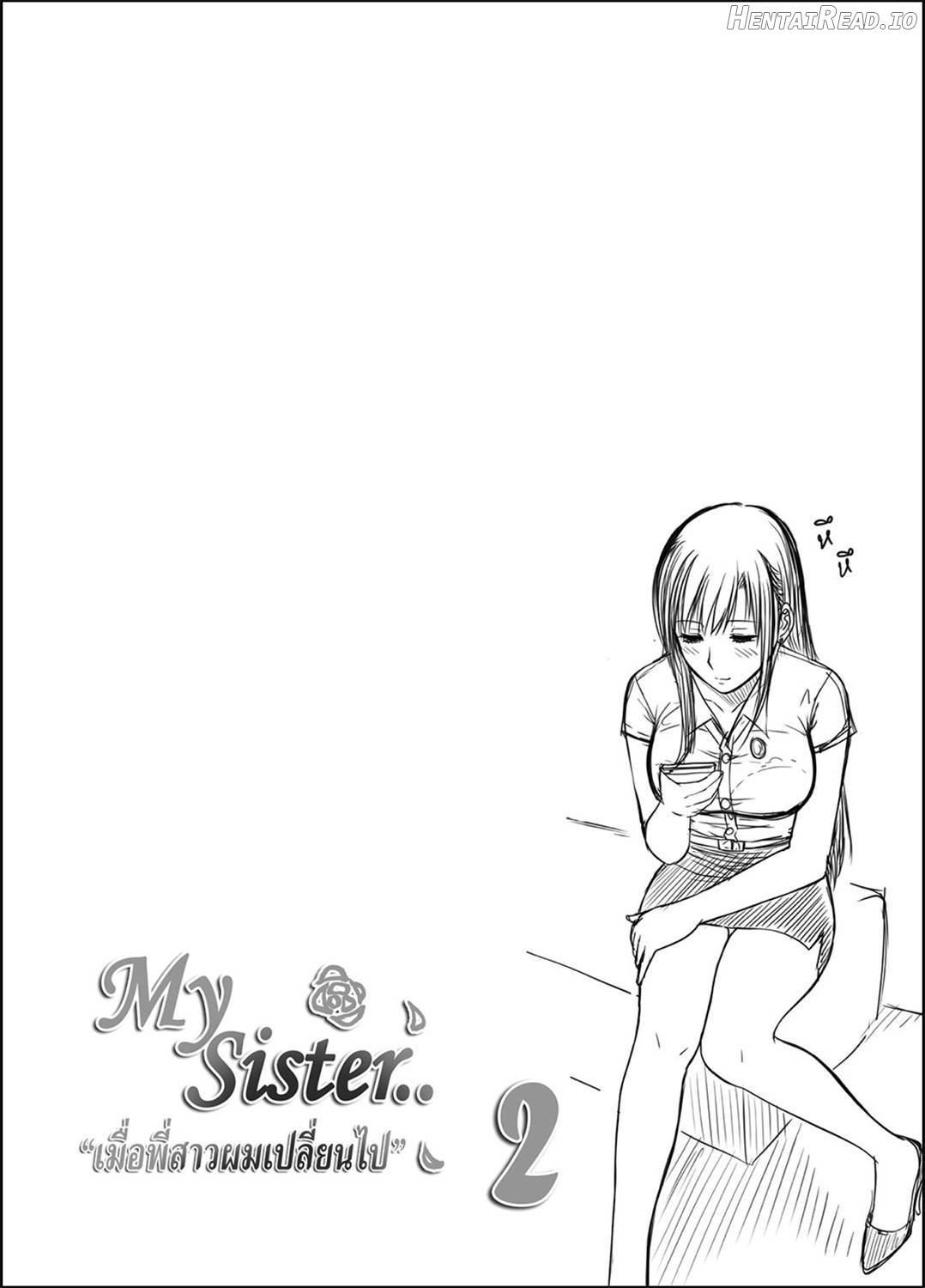 My Sister...2 Chapter 3 - page 3