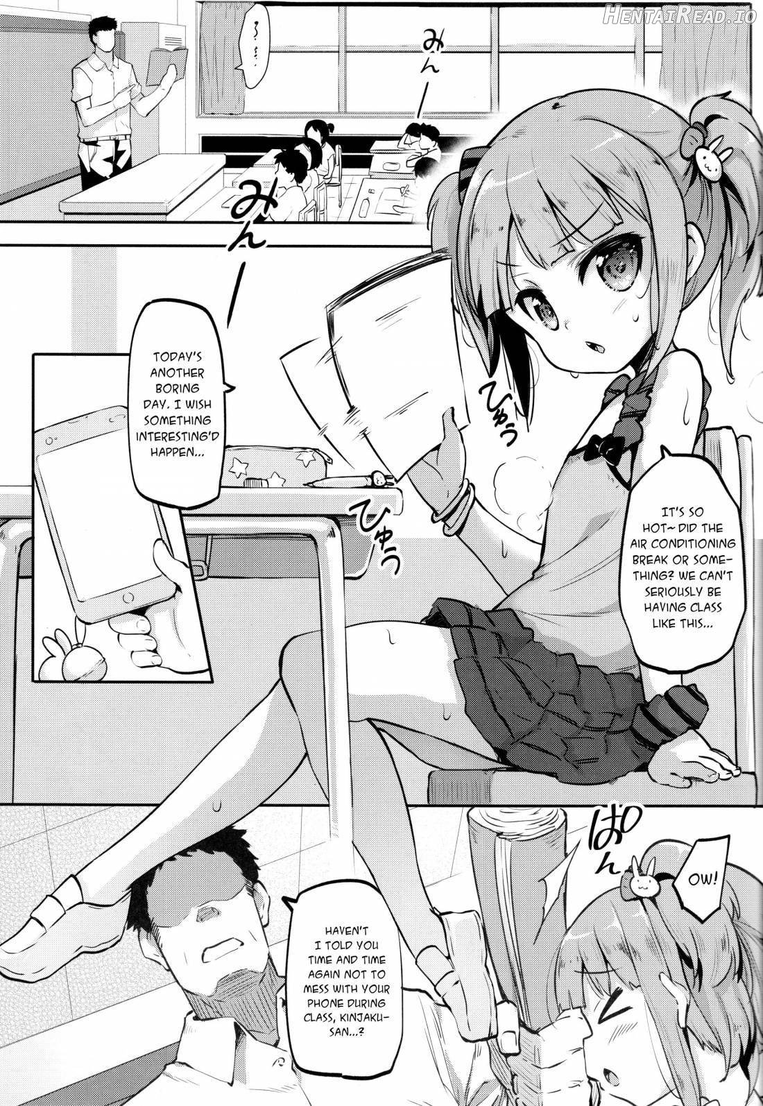 JS Hatsujou Pheromone Chapter 1 - page 2