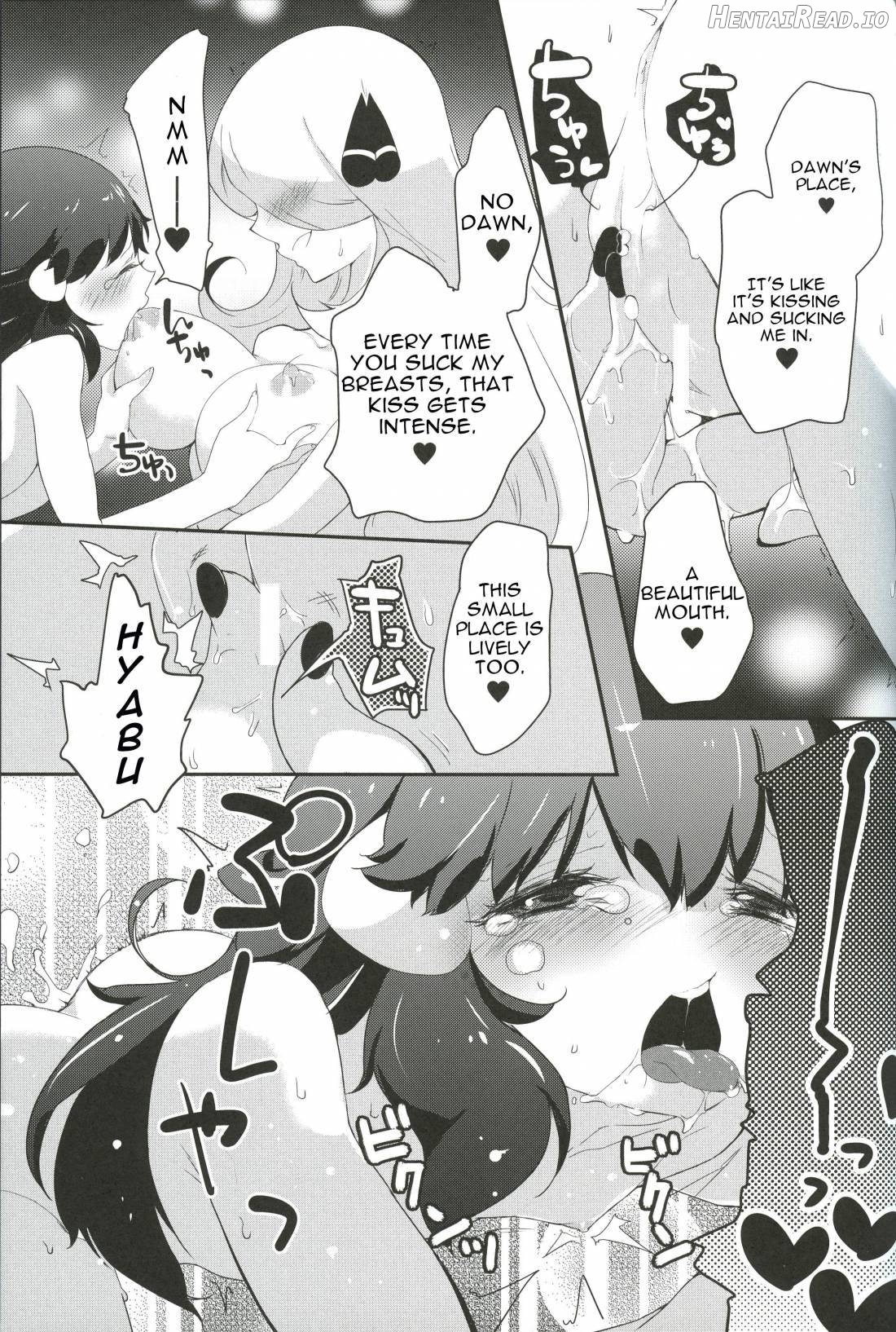 Kimi ni shitai Koto Chapter 4 - page 13