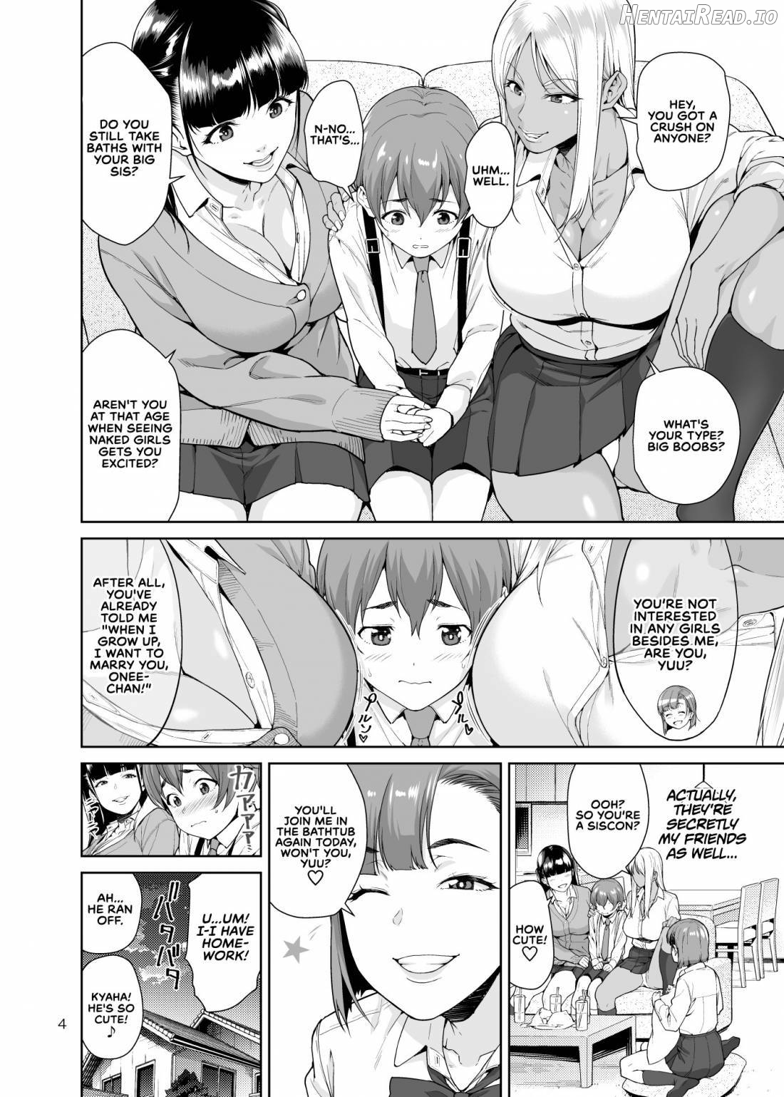 Sister Complex Chapter 1 - page 3