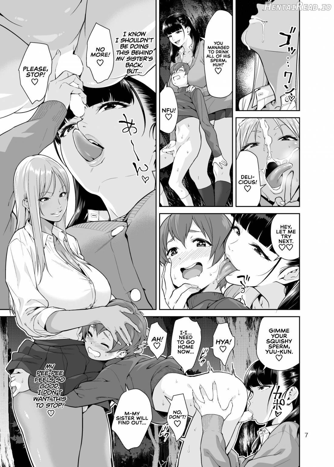 Sister Complex Chapter 1 - page 6