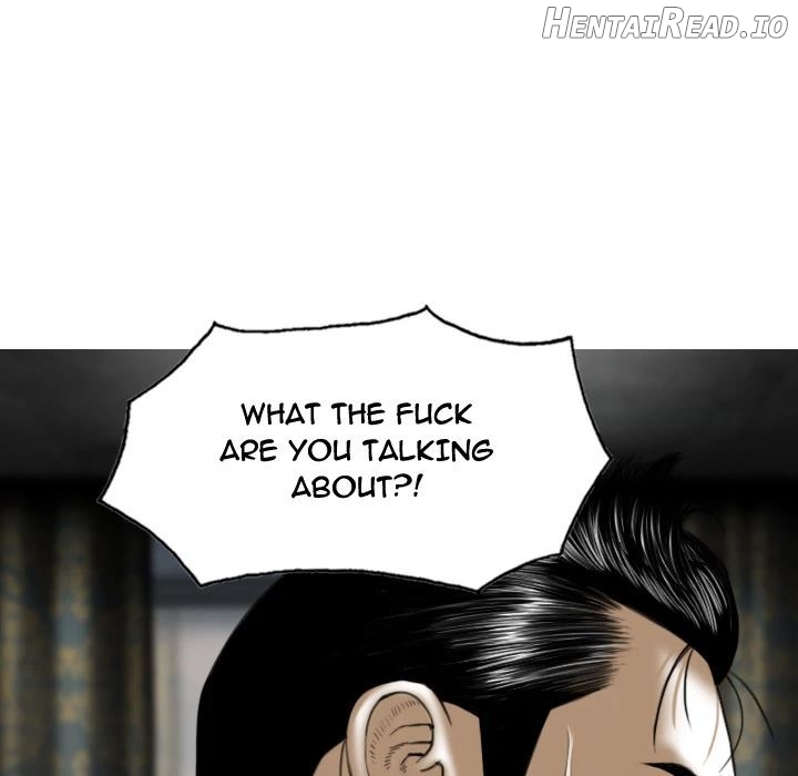 CREAMPIE Chapter 50 - page 51