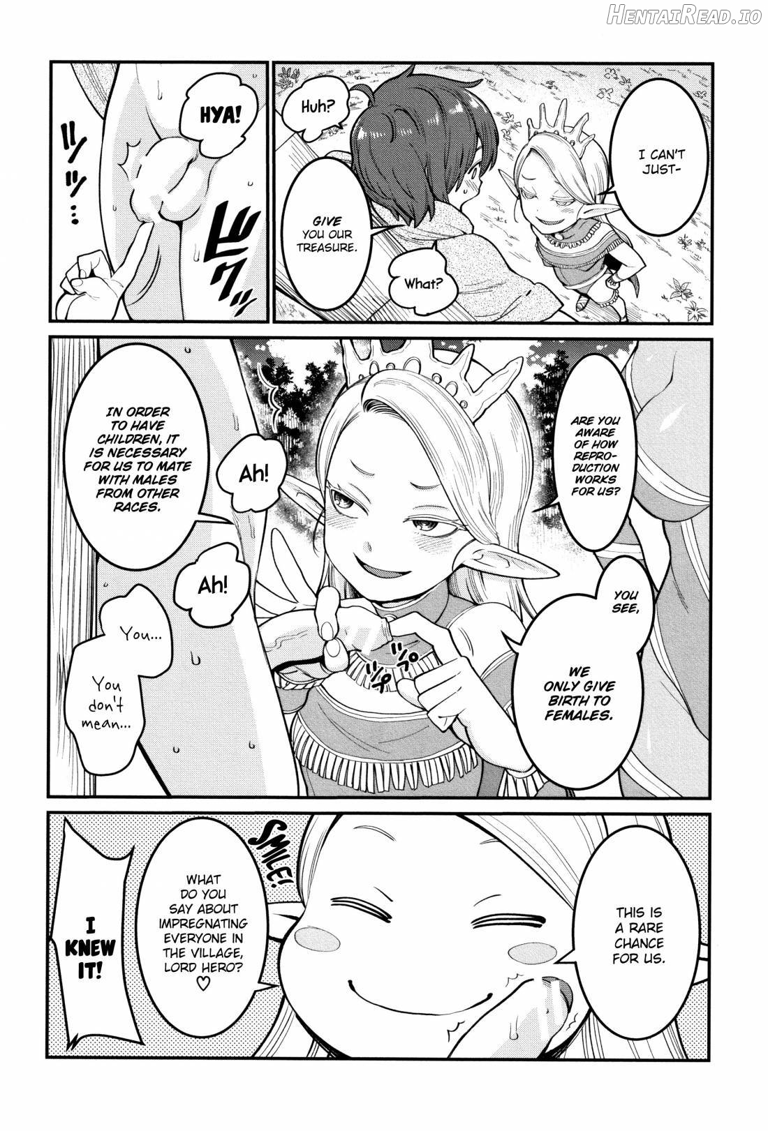 Chou One x Pako³ Chapter 1 - page 200