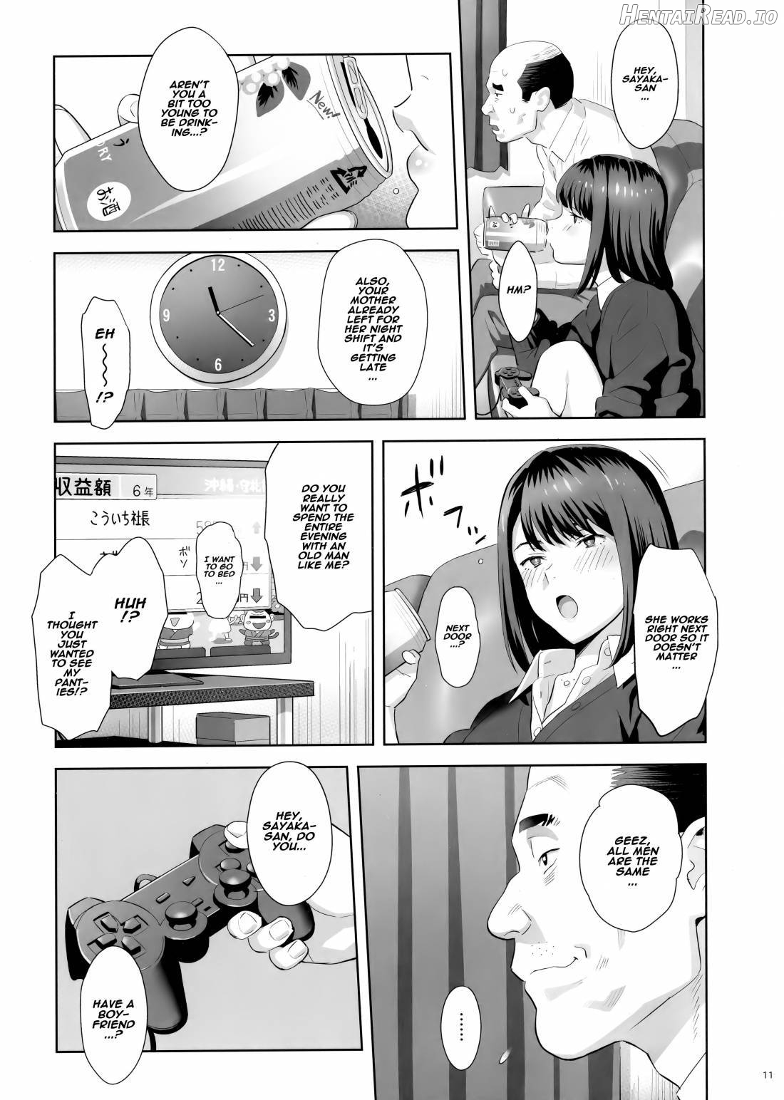 Tonari no JK ni Odosarete Iribitararetemasu (Naki Chapter 1 - page 8