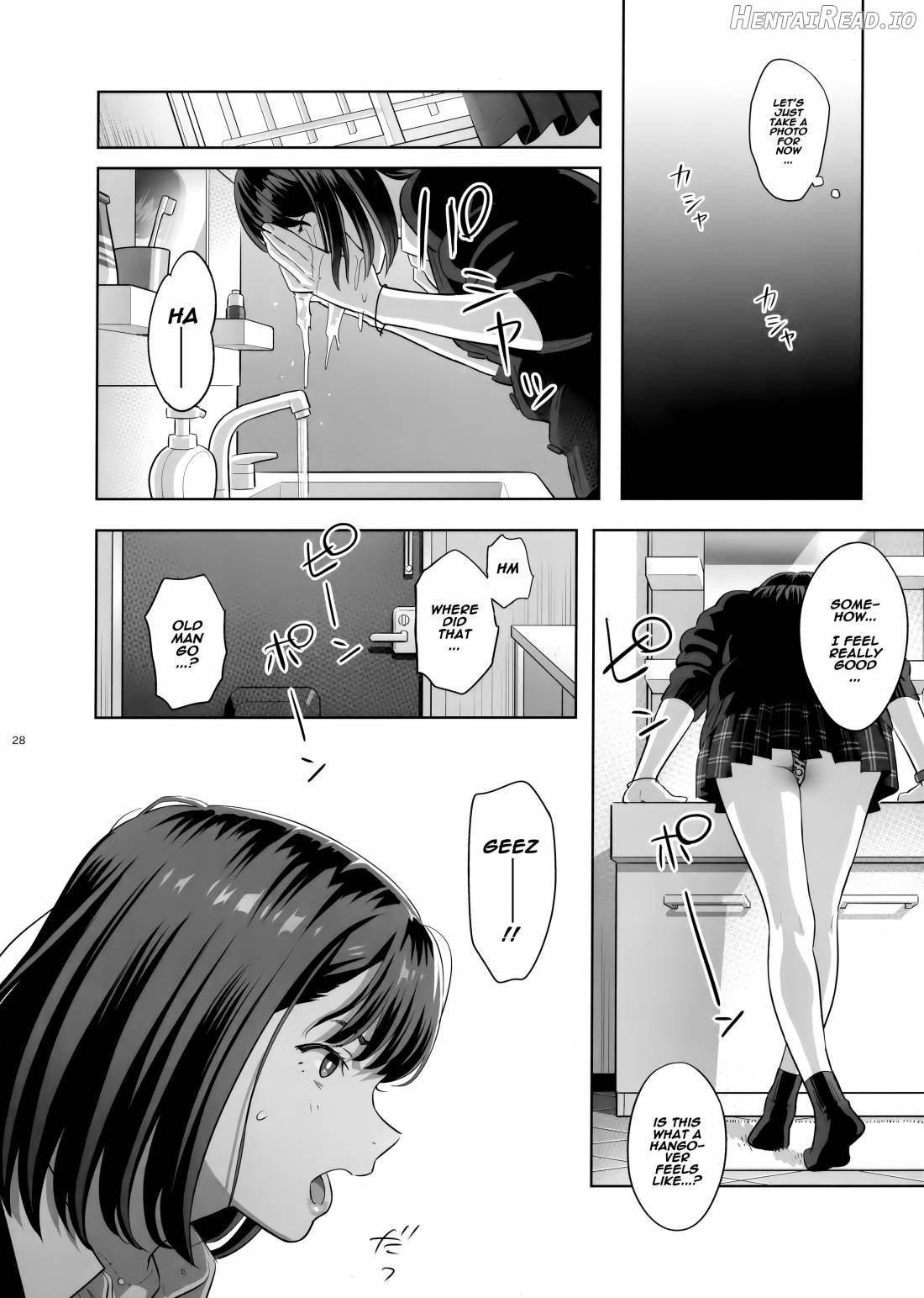 Tonari no JK ni Odosarete Iribitararetemasu (Naki Chapter 1 - page 25