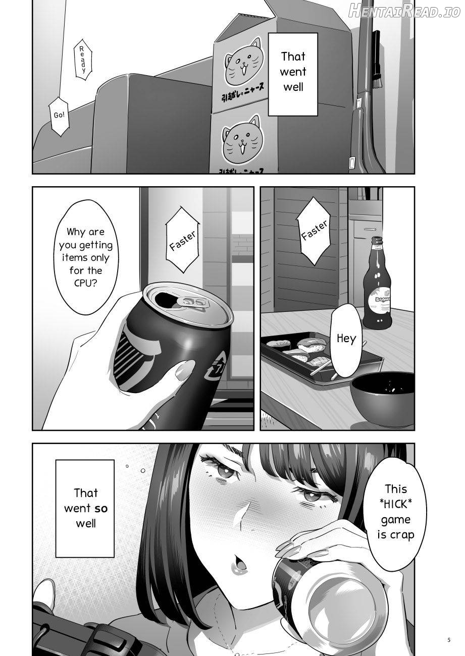 Tonari no JK ni Odosarete Iribitararetemasu (Naki Chapter 2 - page 3