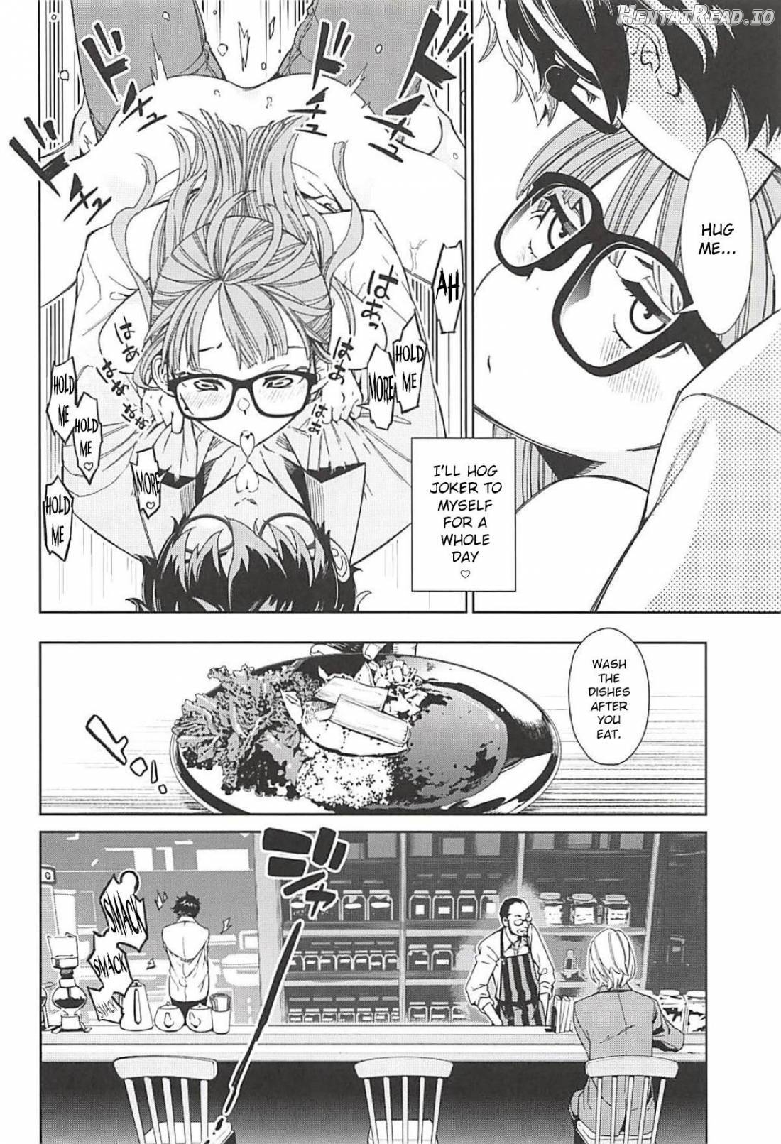 Futaba to Kareshi no Ecchi na Ichinichi Chapter 1 - page 3