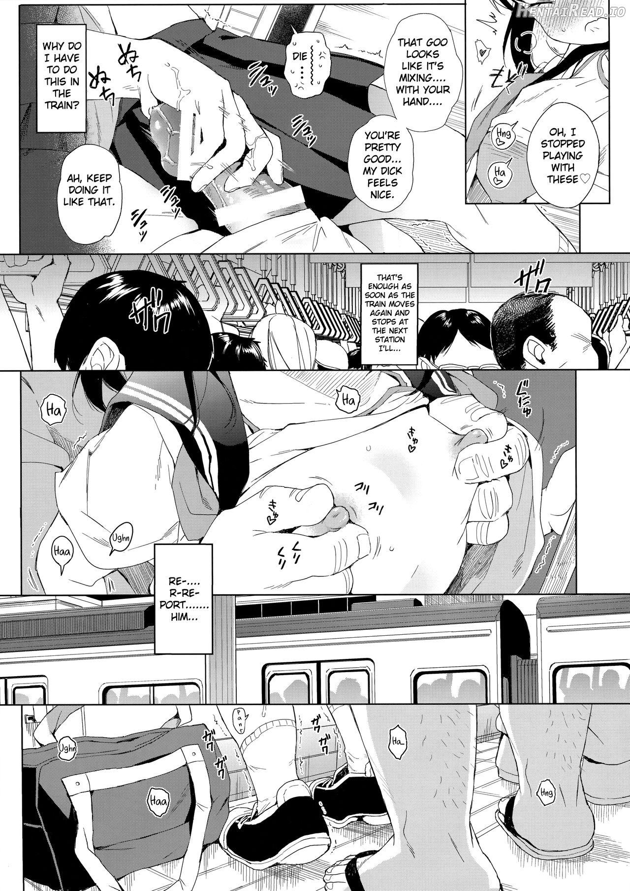 JC Chikan de Seikyouiku 2 + JC no Omake Chapter 2 - page 13