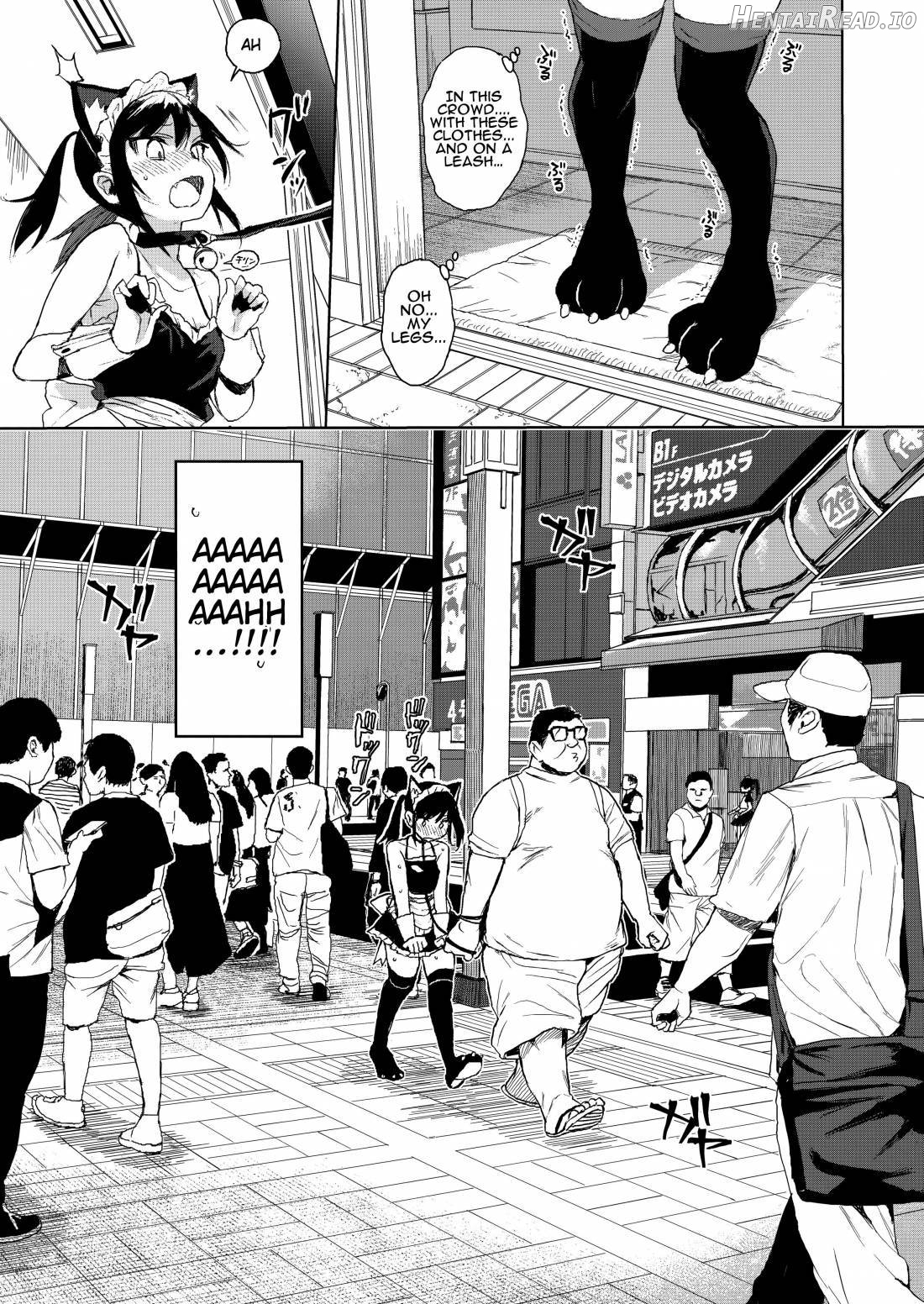 JC Chikan de Seikyouiku 2 + JC no Omake Chapter 3 - page 16