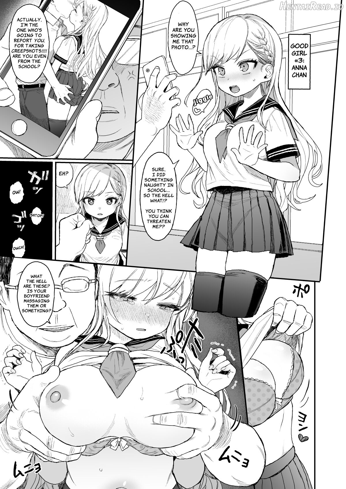 JC Chikan de Seikyouiku 2 + JC no Omake Chapter 5 - page 12