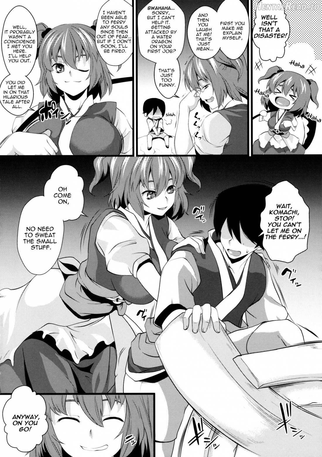 Komachi Meguri Chapter 1 - page 3