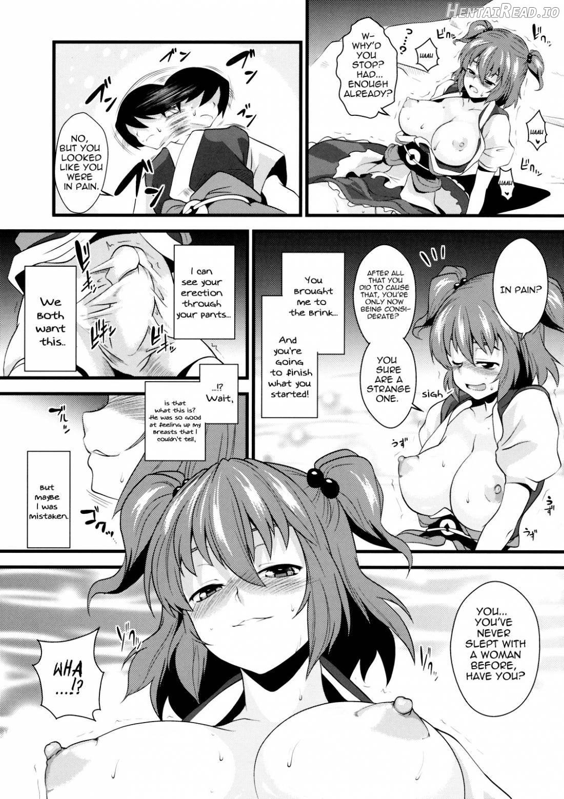 Komachi Meguri Chapter 1 - page 12