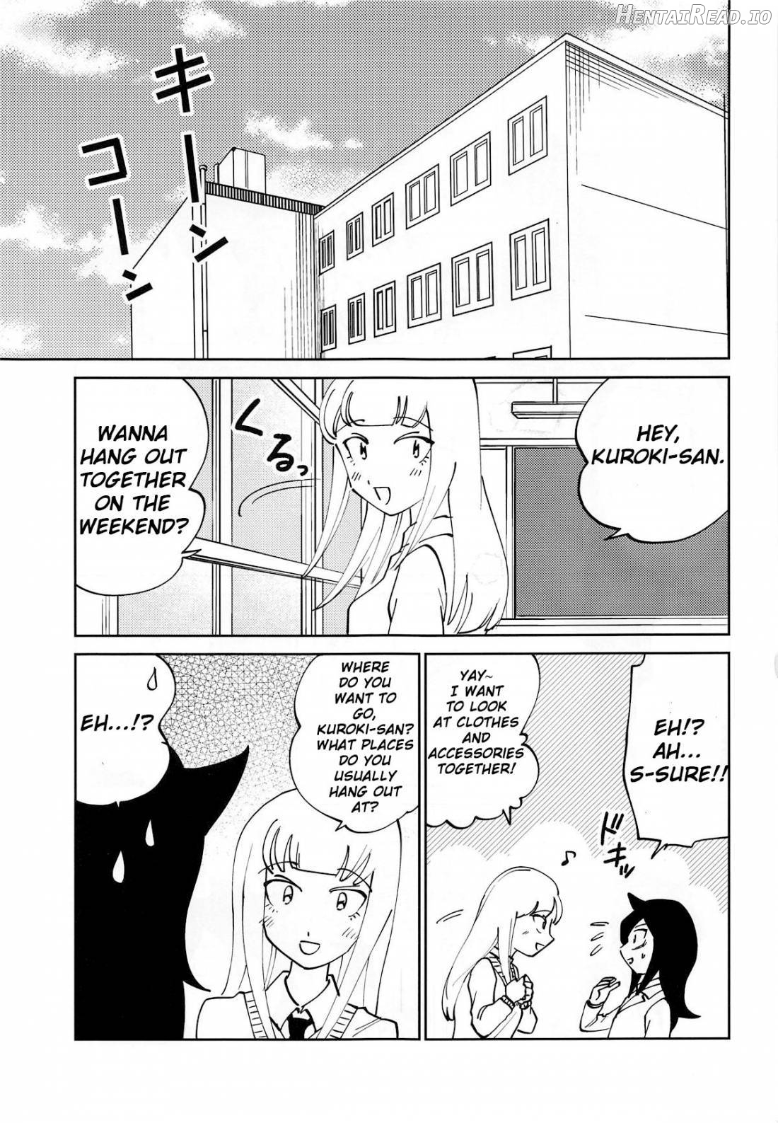 Kuroki-san, Anone. Chapter 1 - page 2