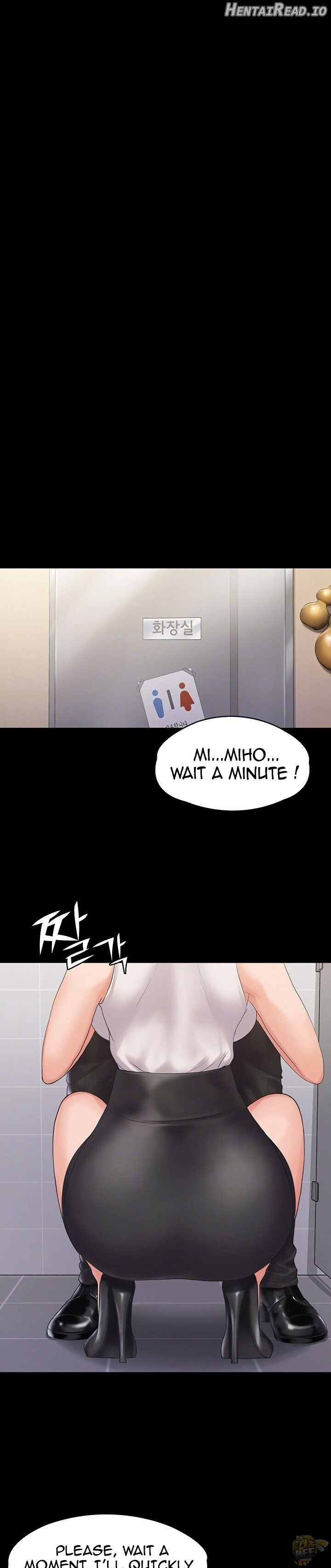 My Neighborhood’s Female Teacher Chapter 5 - page 7