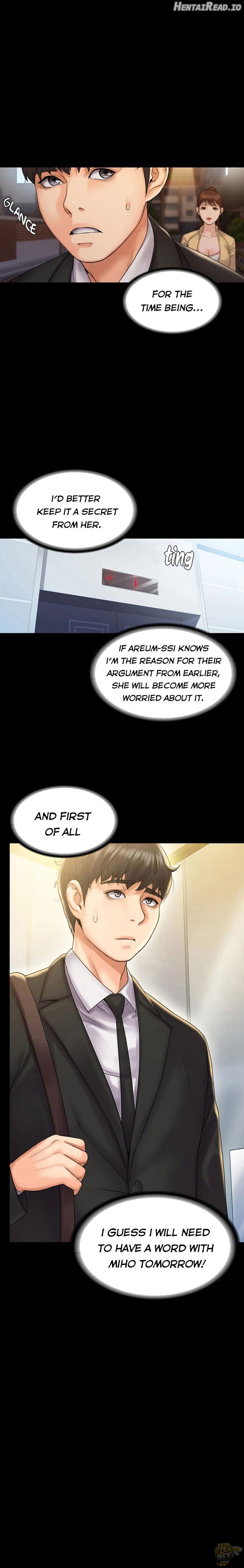 My Neighborhood’s Female Teacher Chapter 8 - page 1