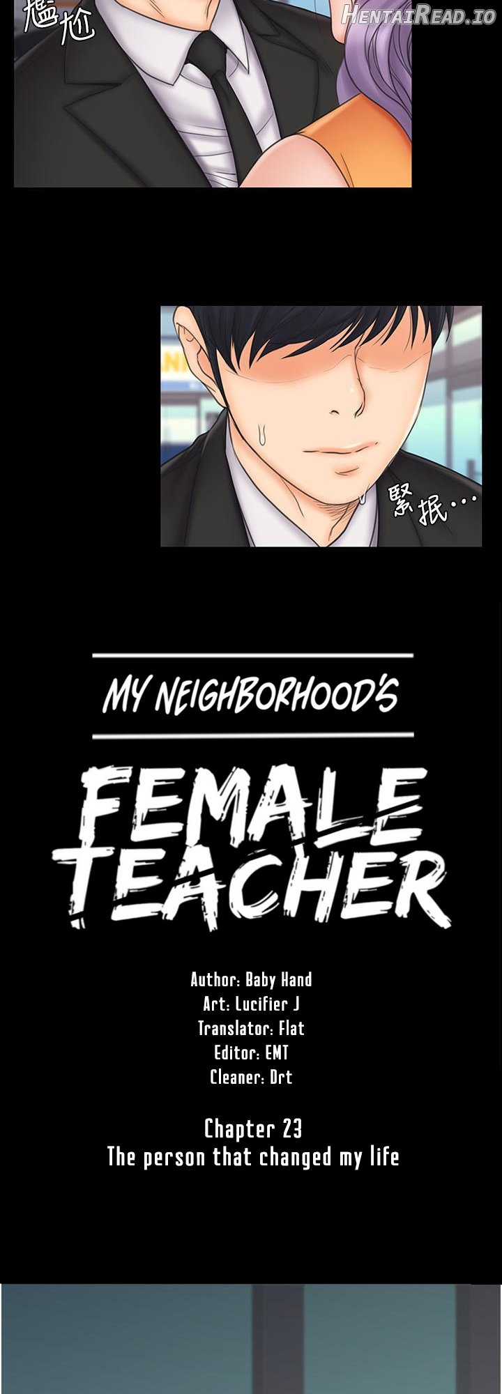 My Neighborhood’s Female Teacher Chapter 23 - page 2