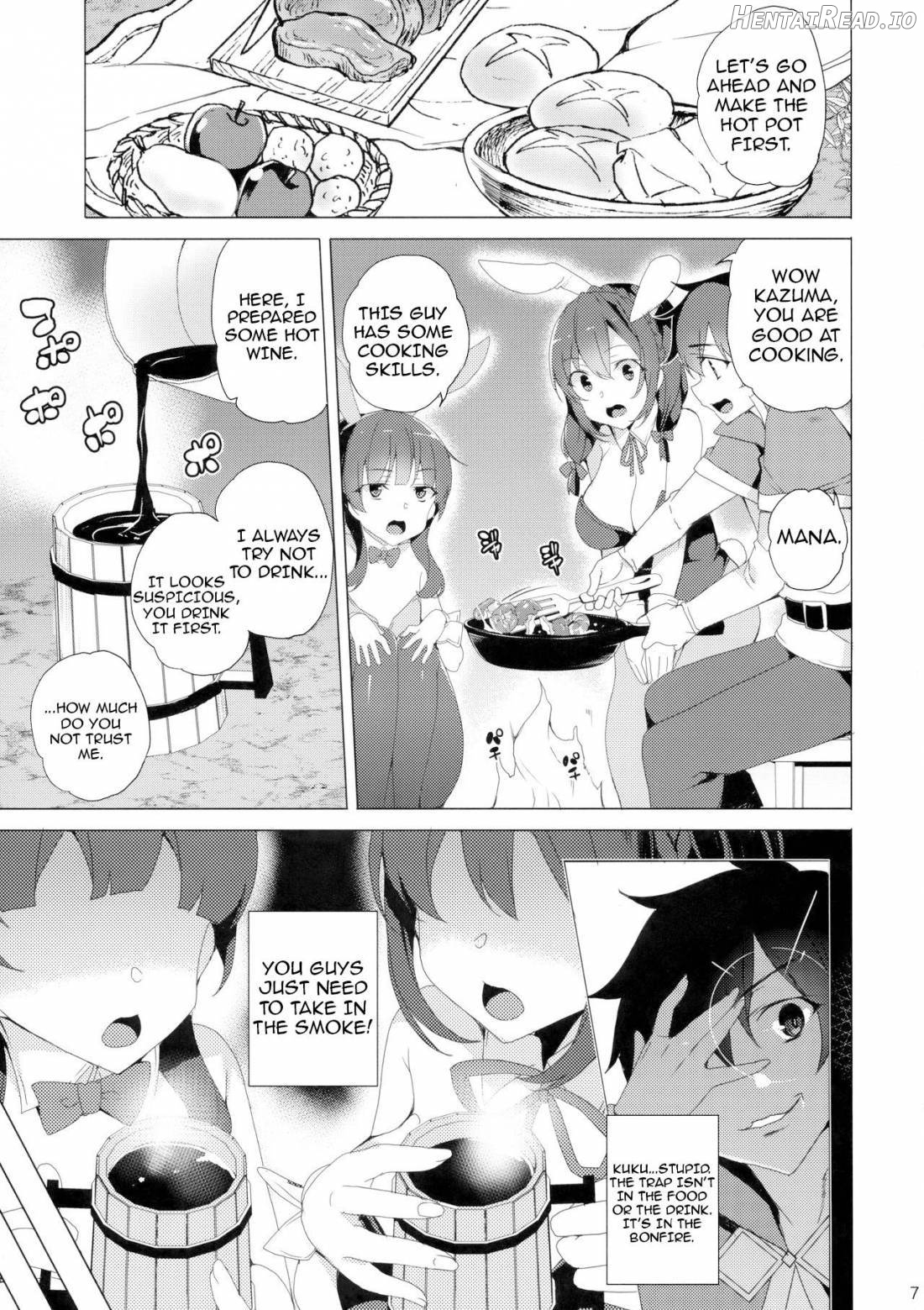 Kouma no Musume wa Tsukiyo ni Hoeru Chapter 1 - page 4