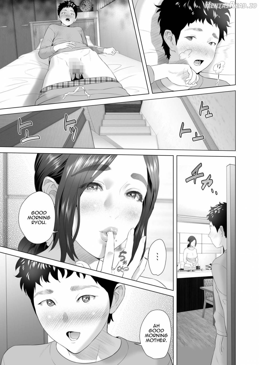 Kinjo Yuuwaku Musuko o Yobai ni Sasou Haha Hen Chapter 1 - page 41