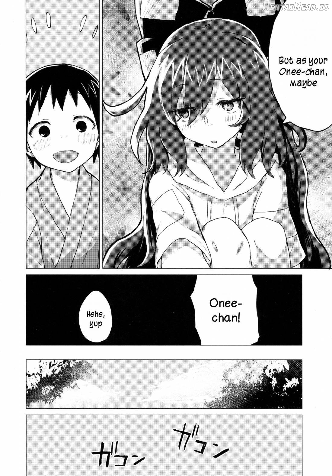 Shion Onee-chan to Kazoku ni Naru Hon Chapter 1 - page 9