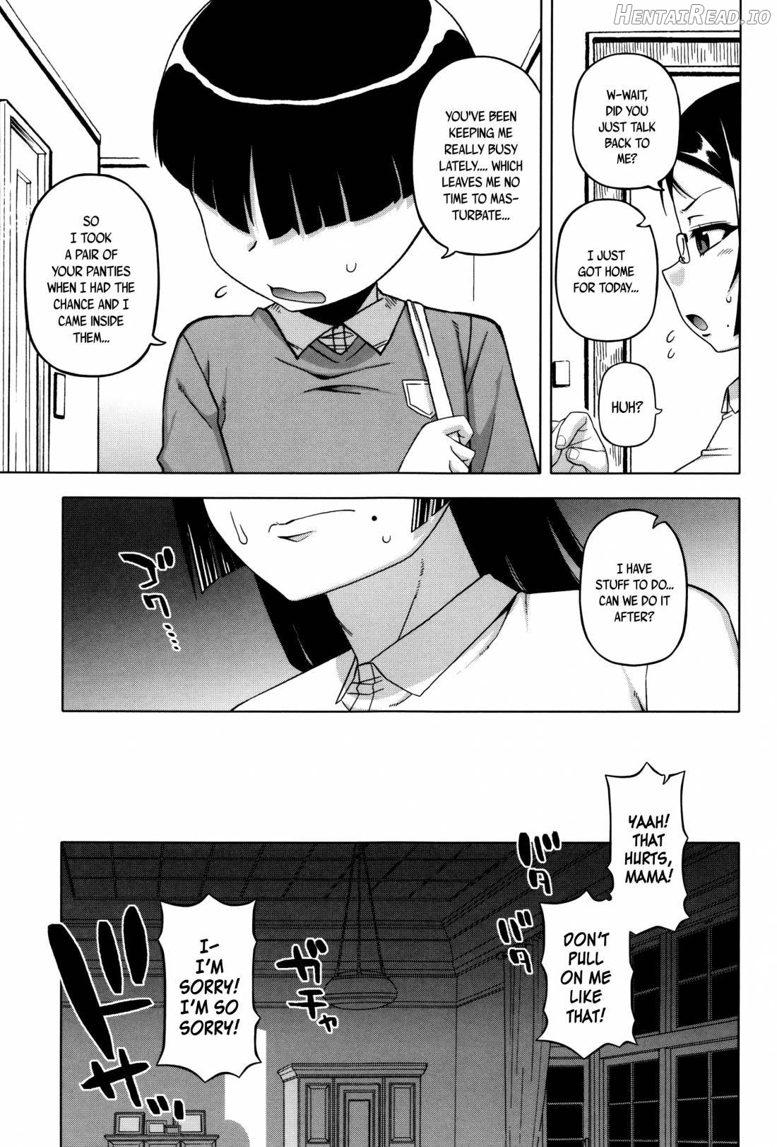 My Dear Maid Chapter 1 - page 182