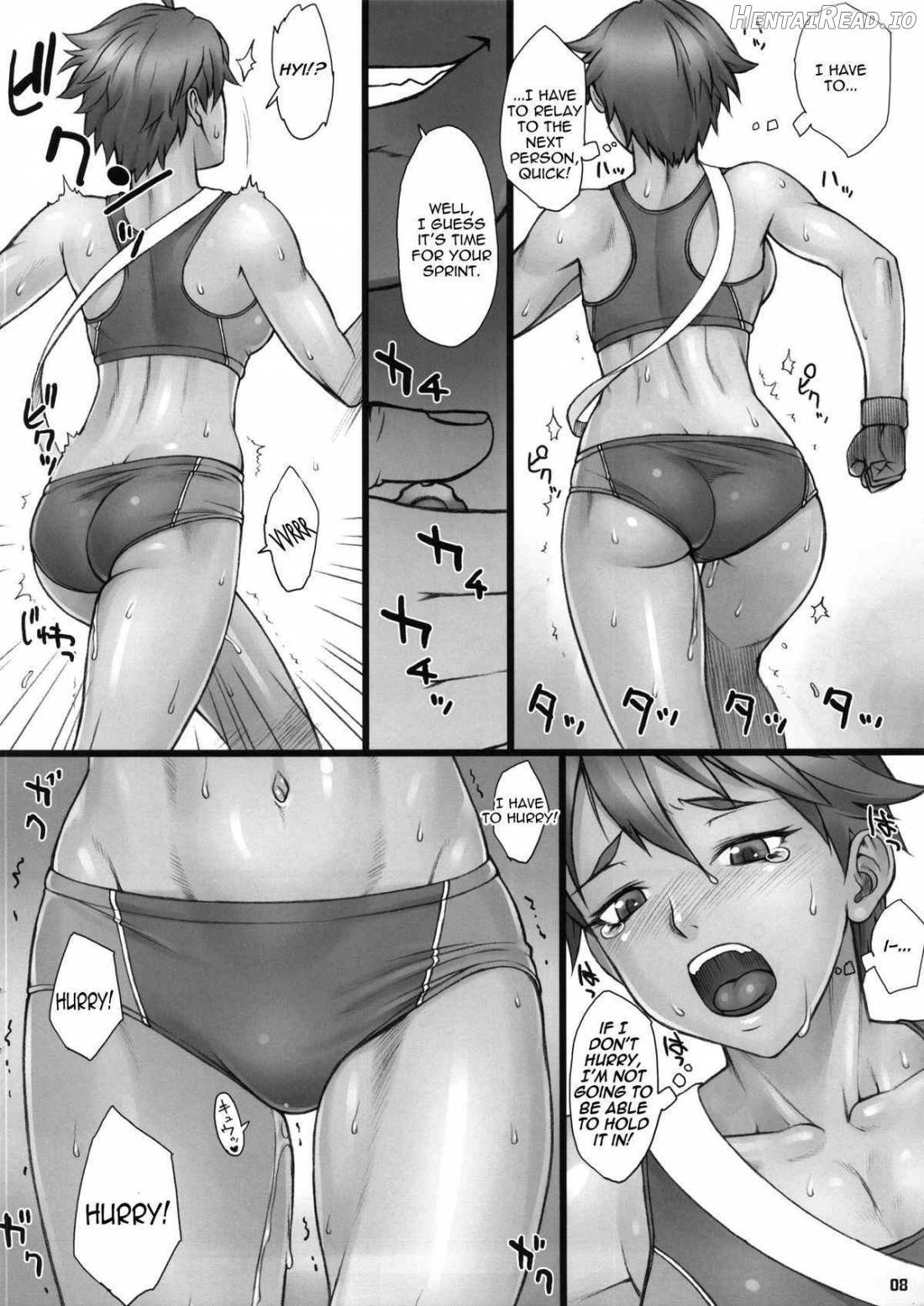 Shidoukan Outdoor Chapter 1 - page 5