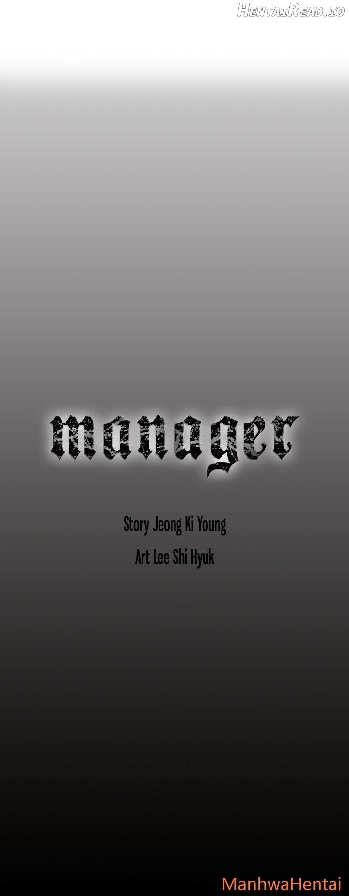 Manager Chapter 45 - page 22