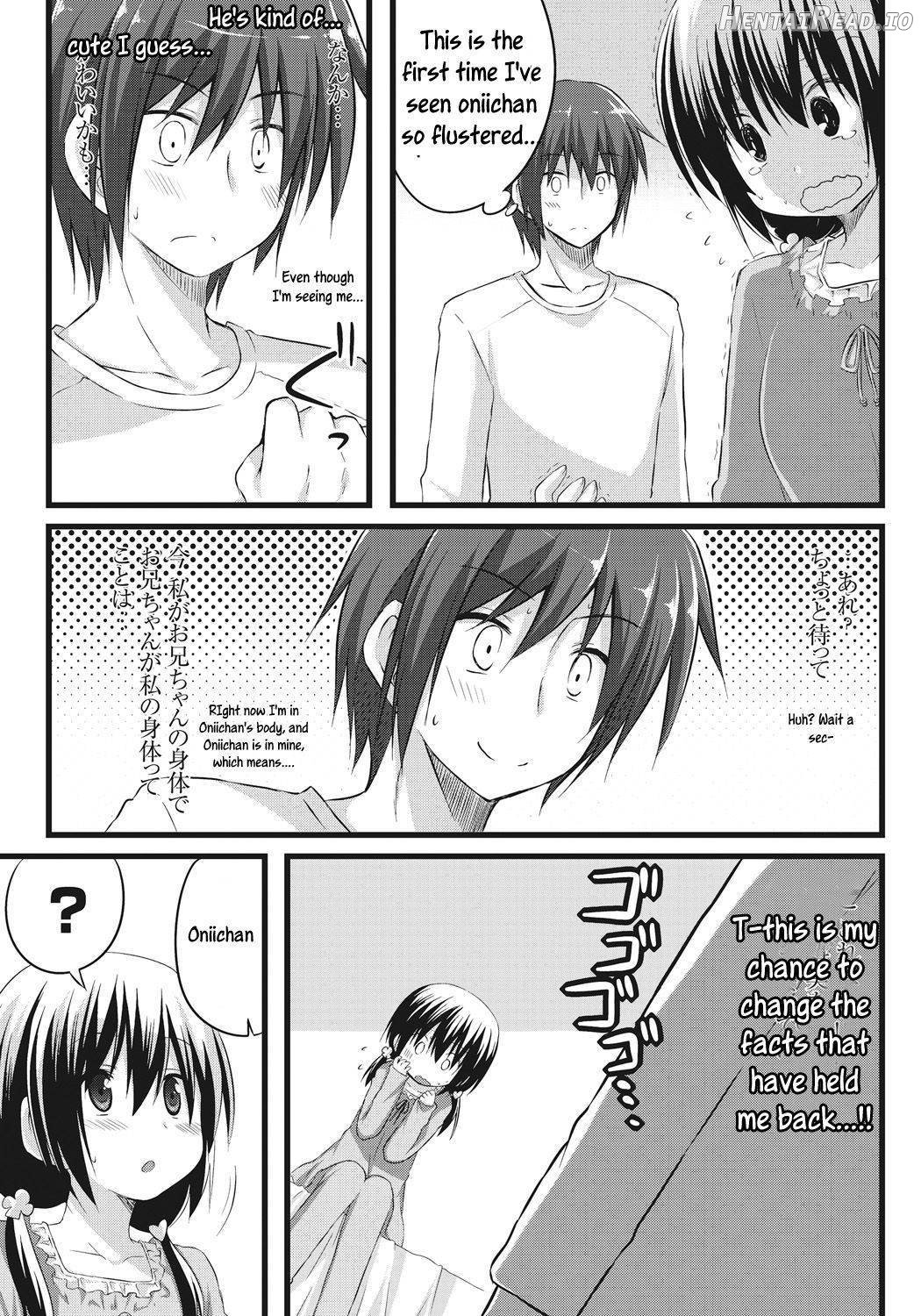 Onii-chan to Exchange!! ~Bro-con na Imouto to Ani no Karada ga Irekawatte Shimatta Jian~ Chapter 1 - page 10