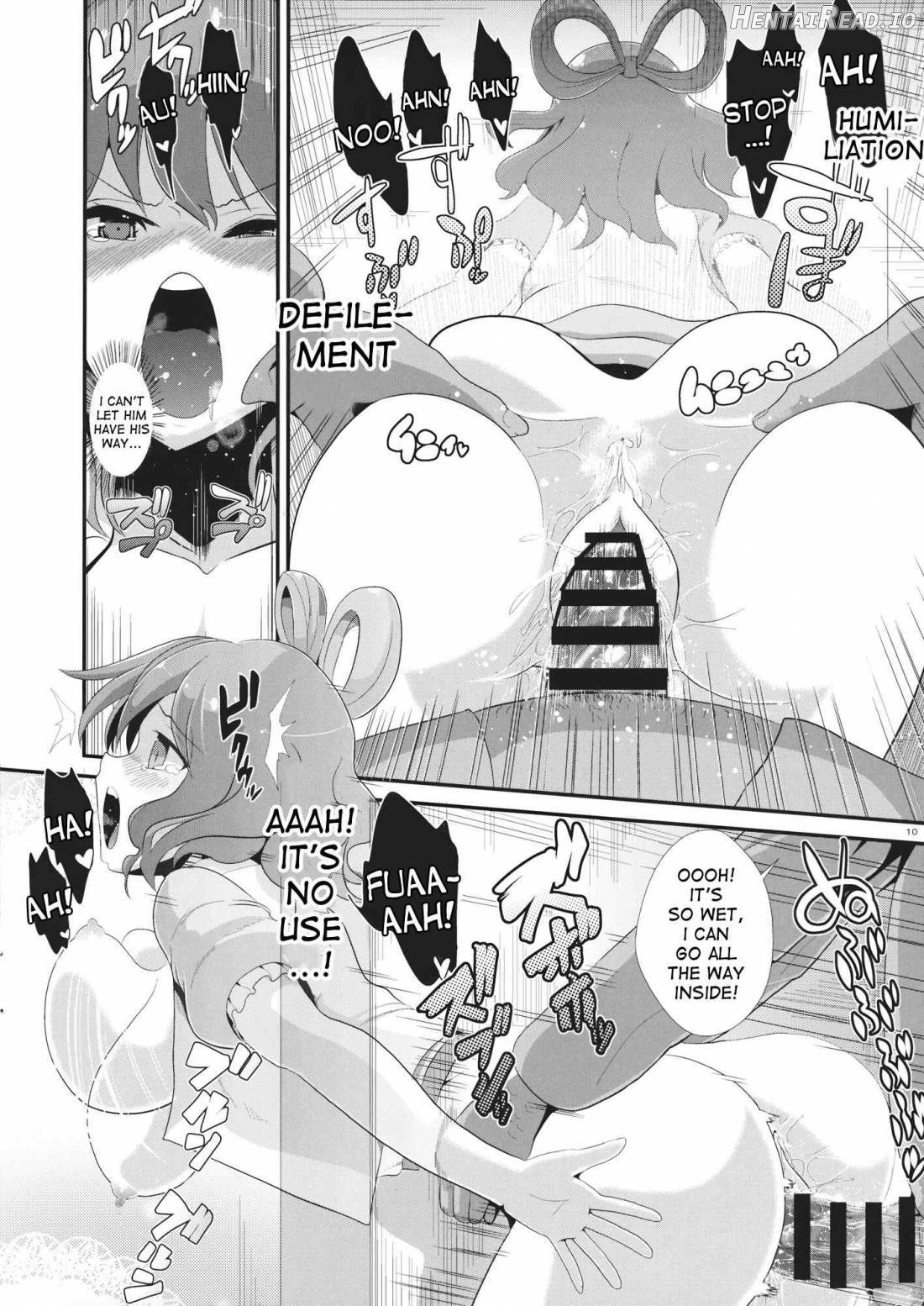 Touhou Kabeshiri 1 Kaku Seiga Chapter 1 - page 11