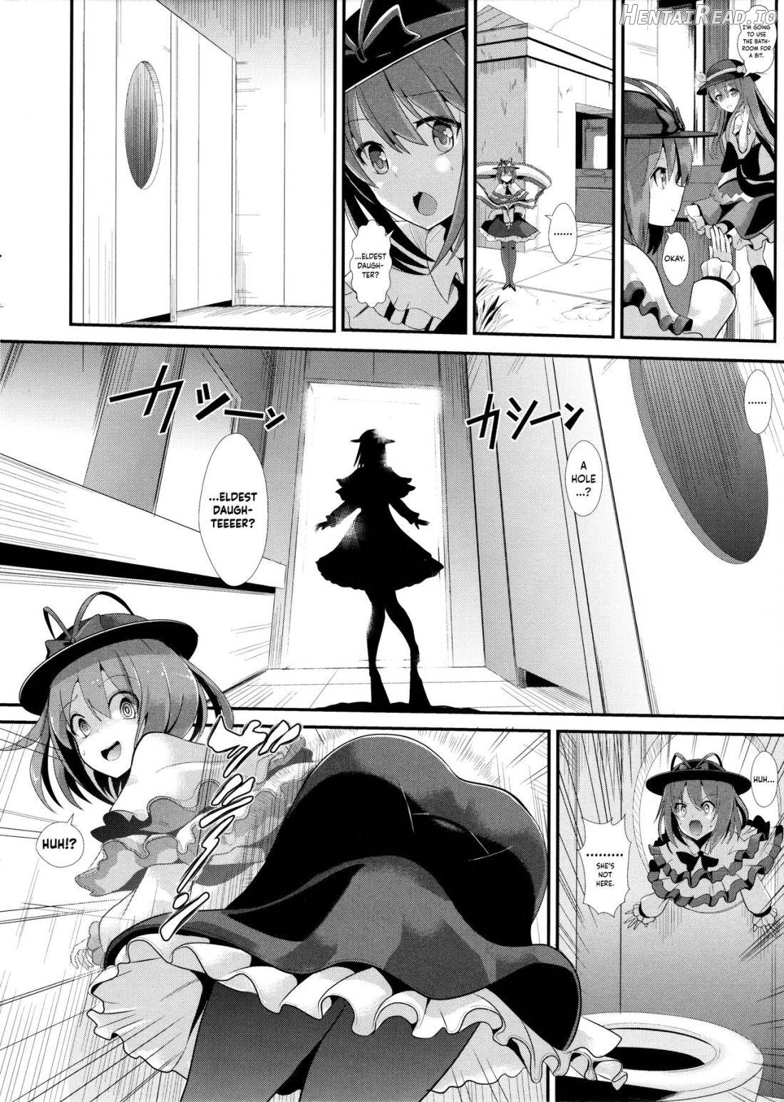 Touhou Kabeshiri 1 Kaku Seiga Chapter 4 - page 3