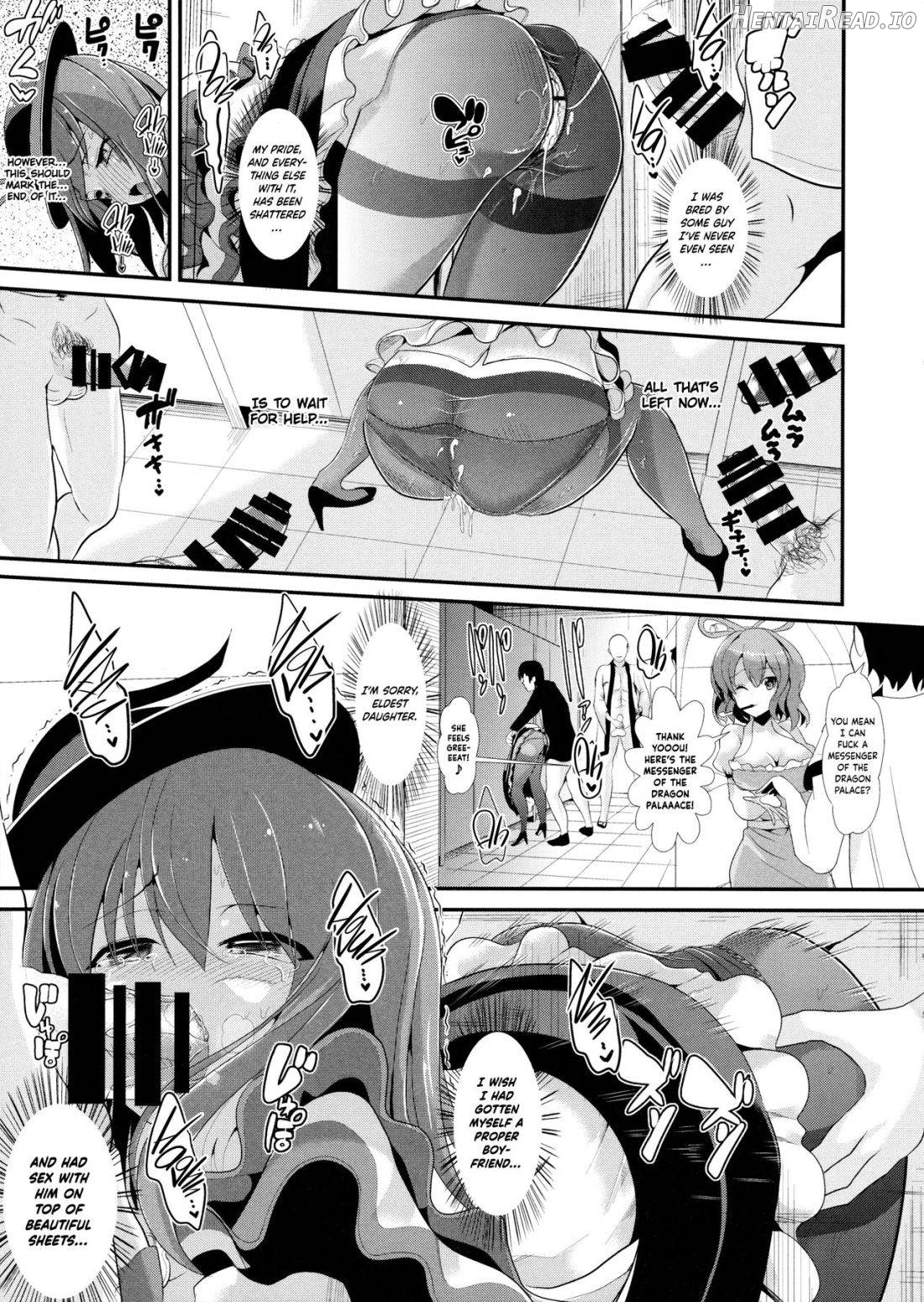 Touhou Kabeshiri 1 Kaku Seiga Chapter 4 - page 20