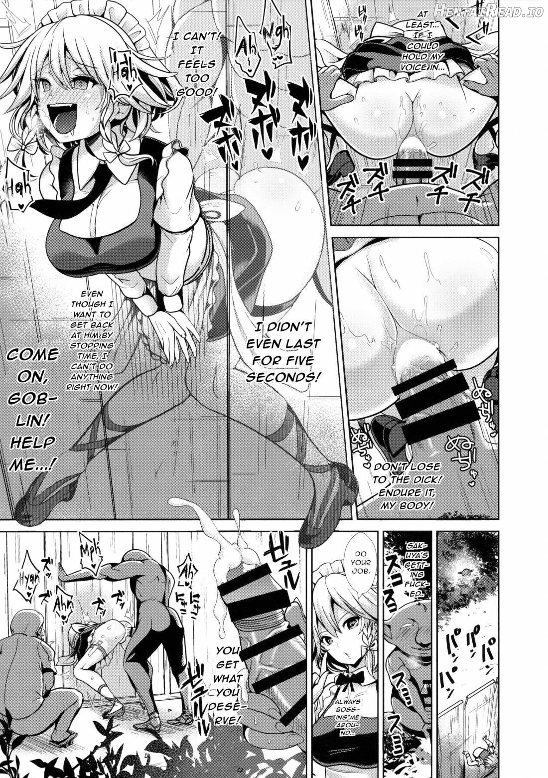 Touhou Kabeshiri 1 Kaku Seiga Chapter 6 - page 12