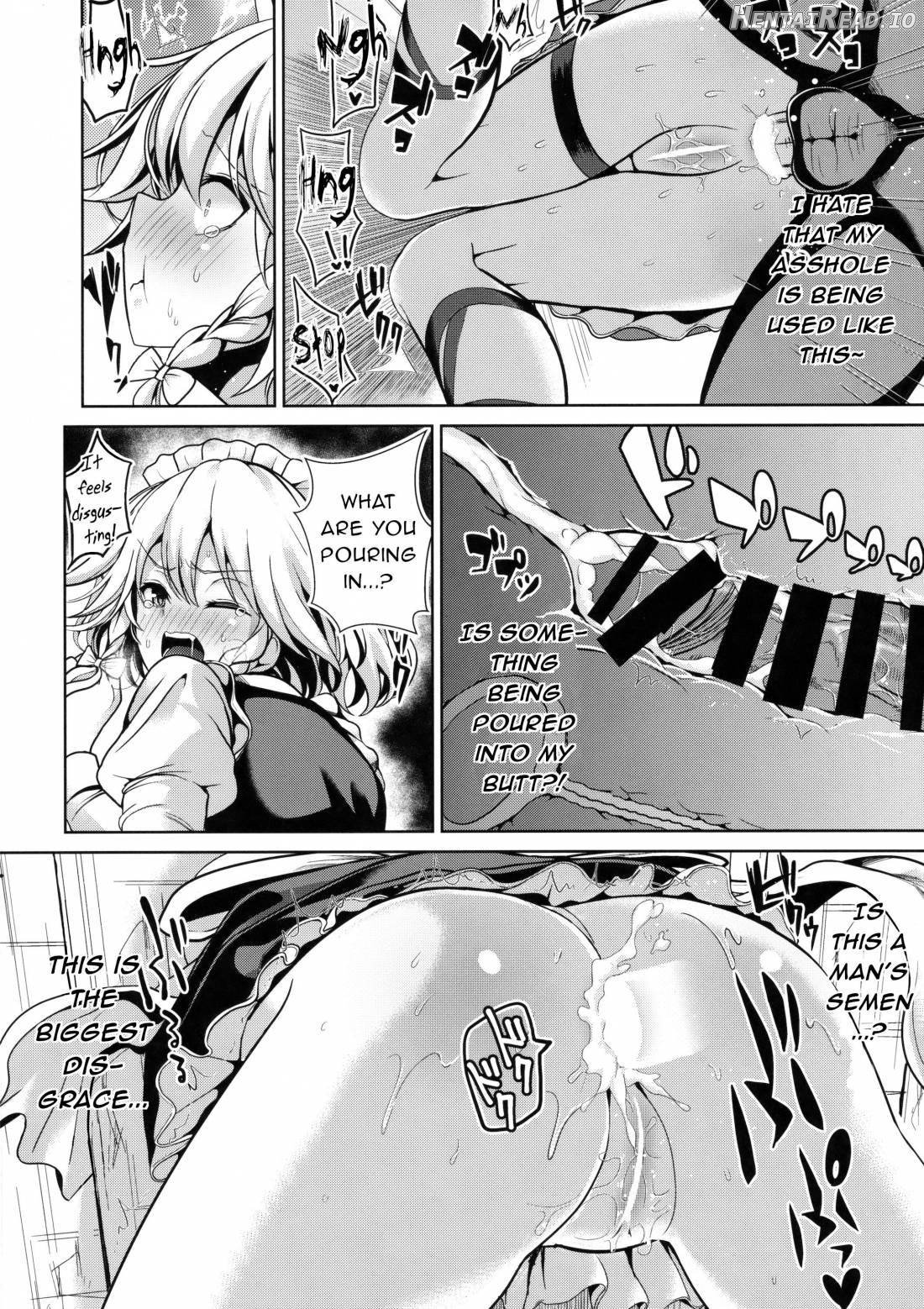 Touhou Kabeshiri 1 Kaku Seiga Chapter 6 - page 13