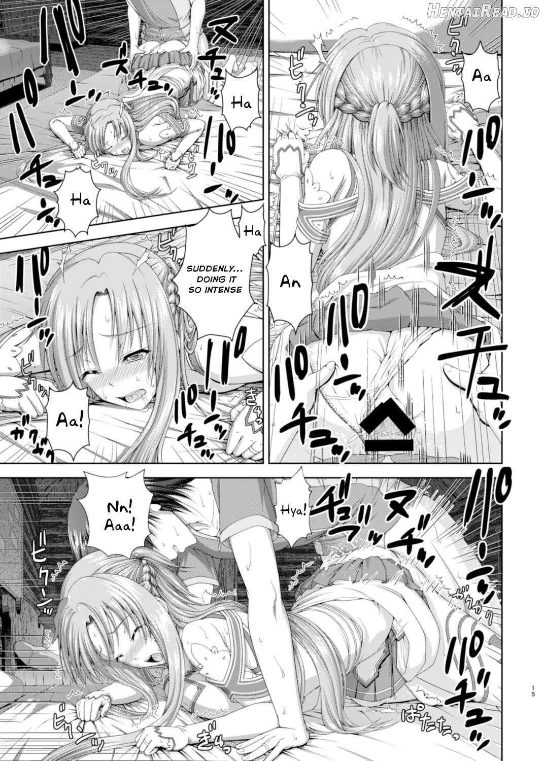 Shinkon dashi Asuna to Omoikkiri Love Love Shiyou! -One Day's Sweet Night- Chapter 1 - page 16