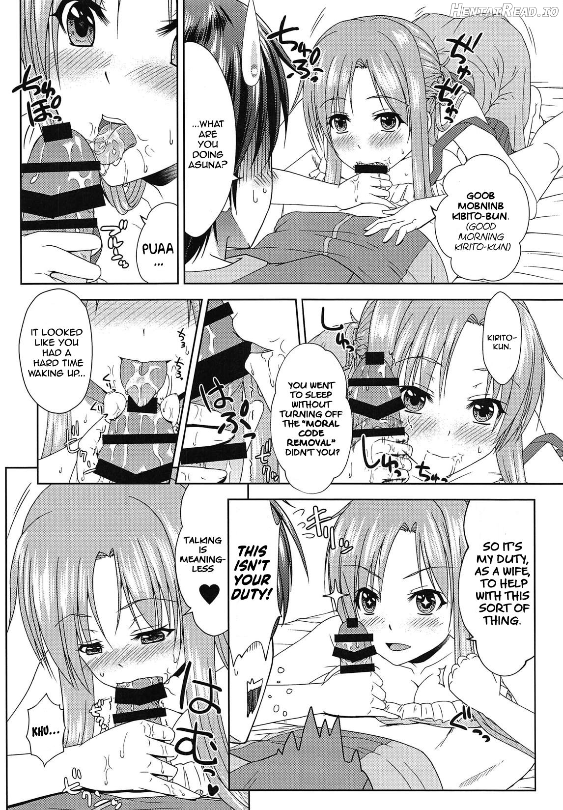 Shinkon dashi Asuna to Omoikkiri Love Love Shiyou! -One Day's Sweet Night- Chapter 2 - page 4