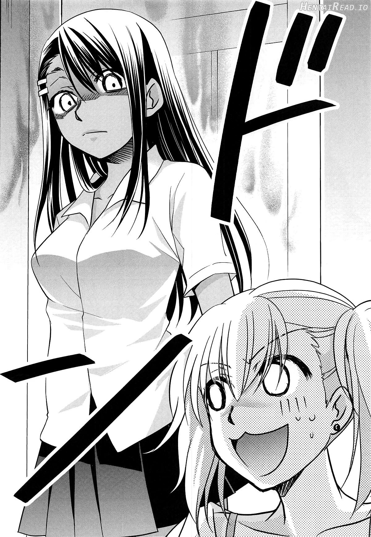 Ijirimakutte, Nagatoro-san Chapter 2 - page 5