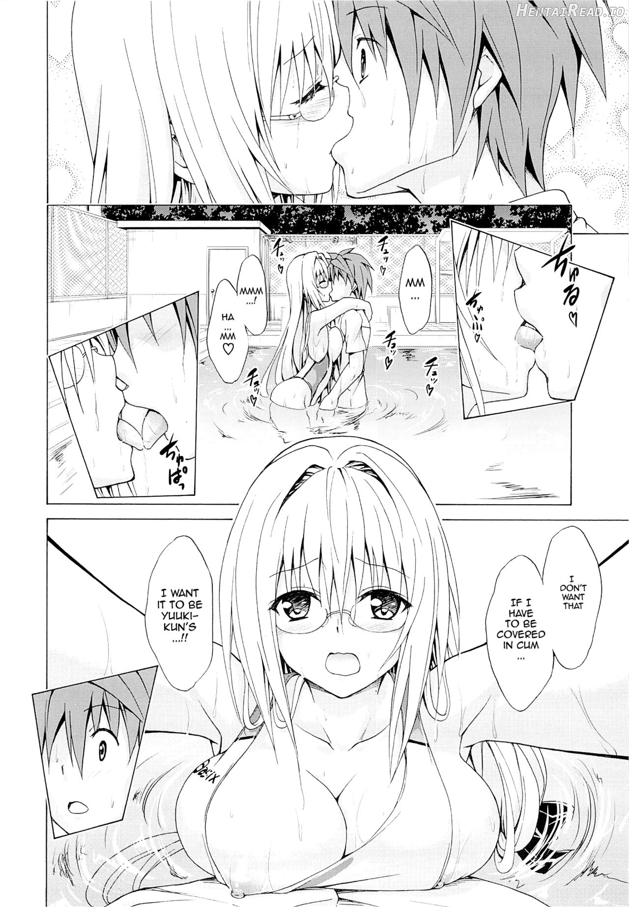 Trouble★Teachers Vol. 3 Chapter 3 - page 23