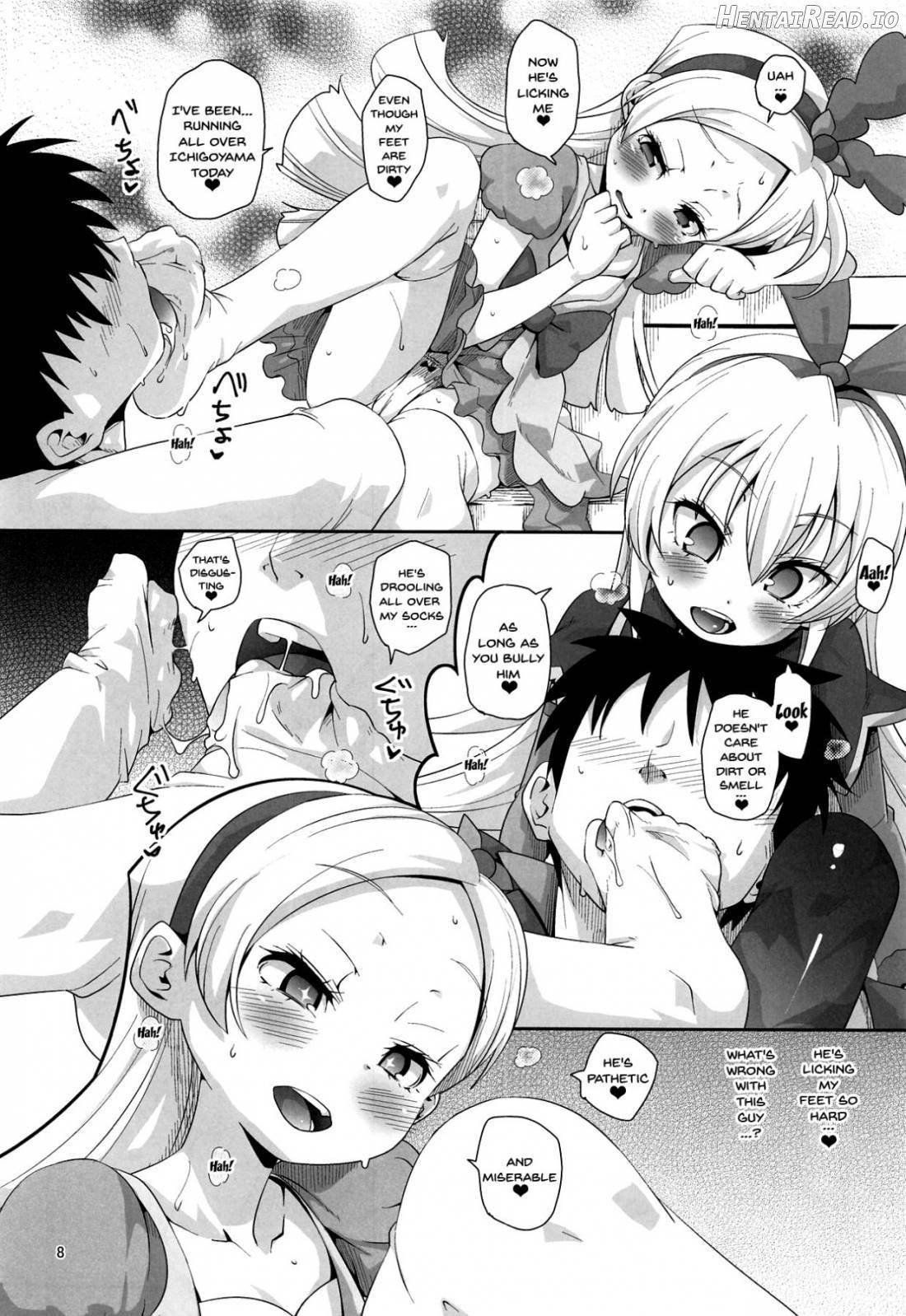 Kougekiteki Houshigata Kinpatsu Parfait-chans Chapter 1 - page 7