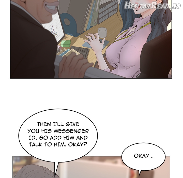 Share Girls Chapter 1 - page 13