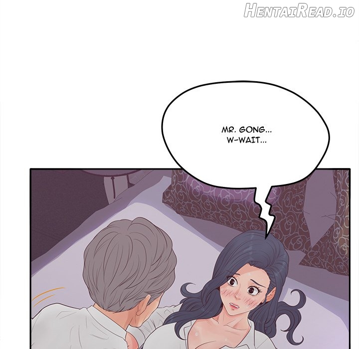 Share Girls Chapter 20 - page 8