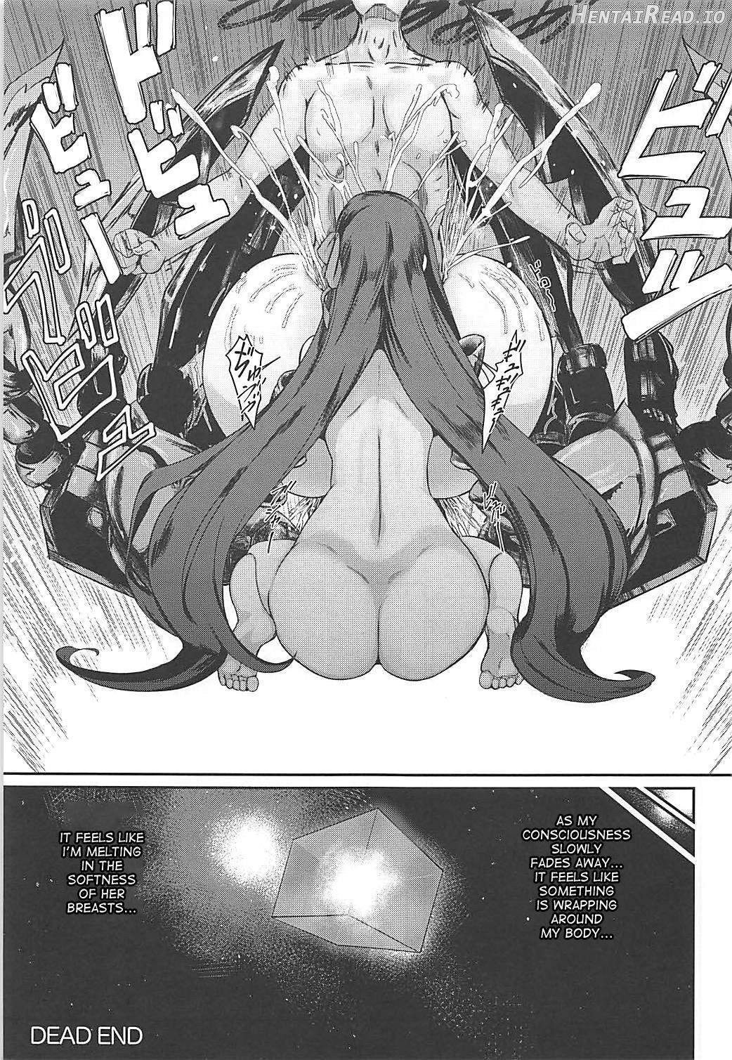 Passionlip no Breast Valley no Naka ni... Chapter 1 - page 24