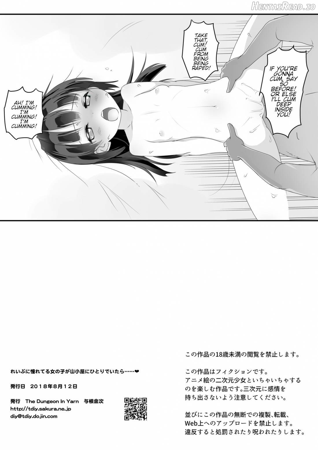 Rape ni Akogareteru Onnanoko ga Yamagoya ni Hitori de Itara...... Chapter 1 - page 23