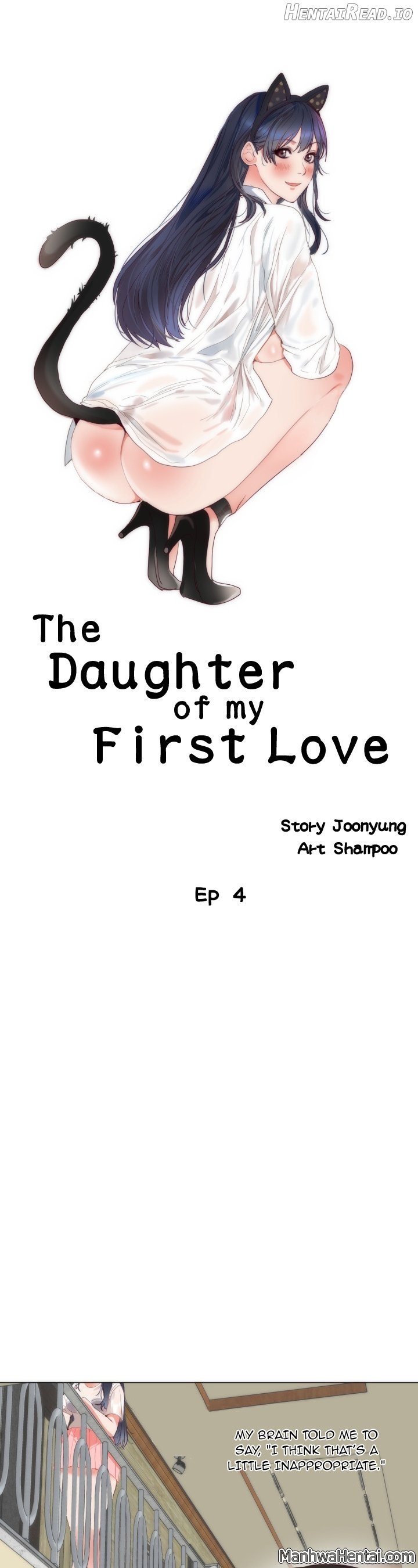 The Daughter of My First Love Chapter 4 - page 1