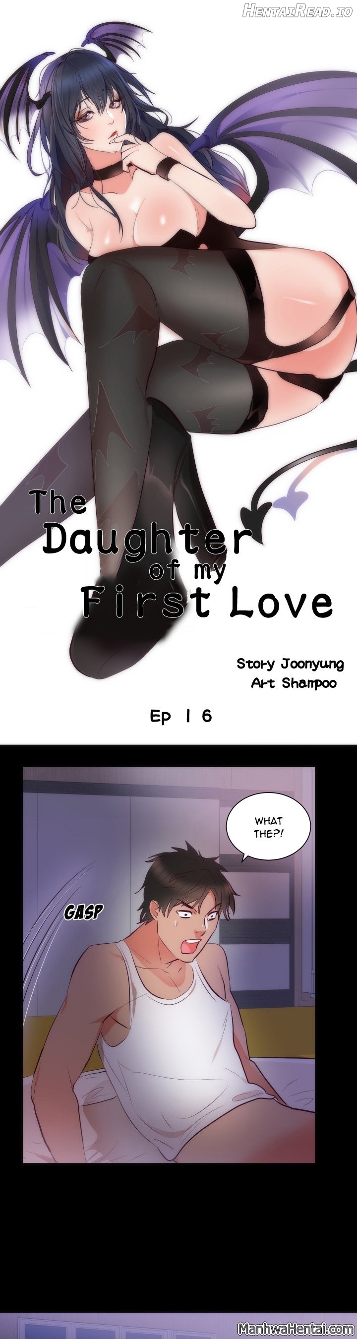 The Daughter of My First Love Chapter 16 - page 1