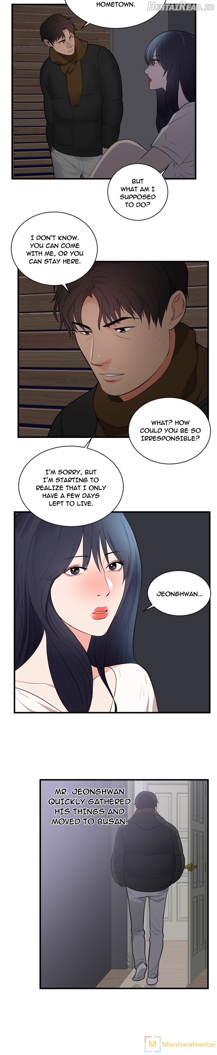 The Daughter of My First Love Chapter 47 - page 15