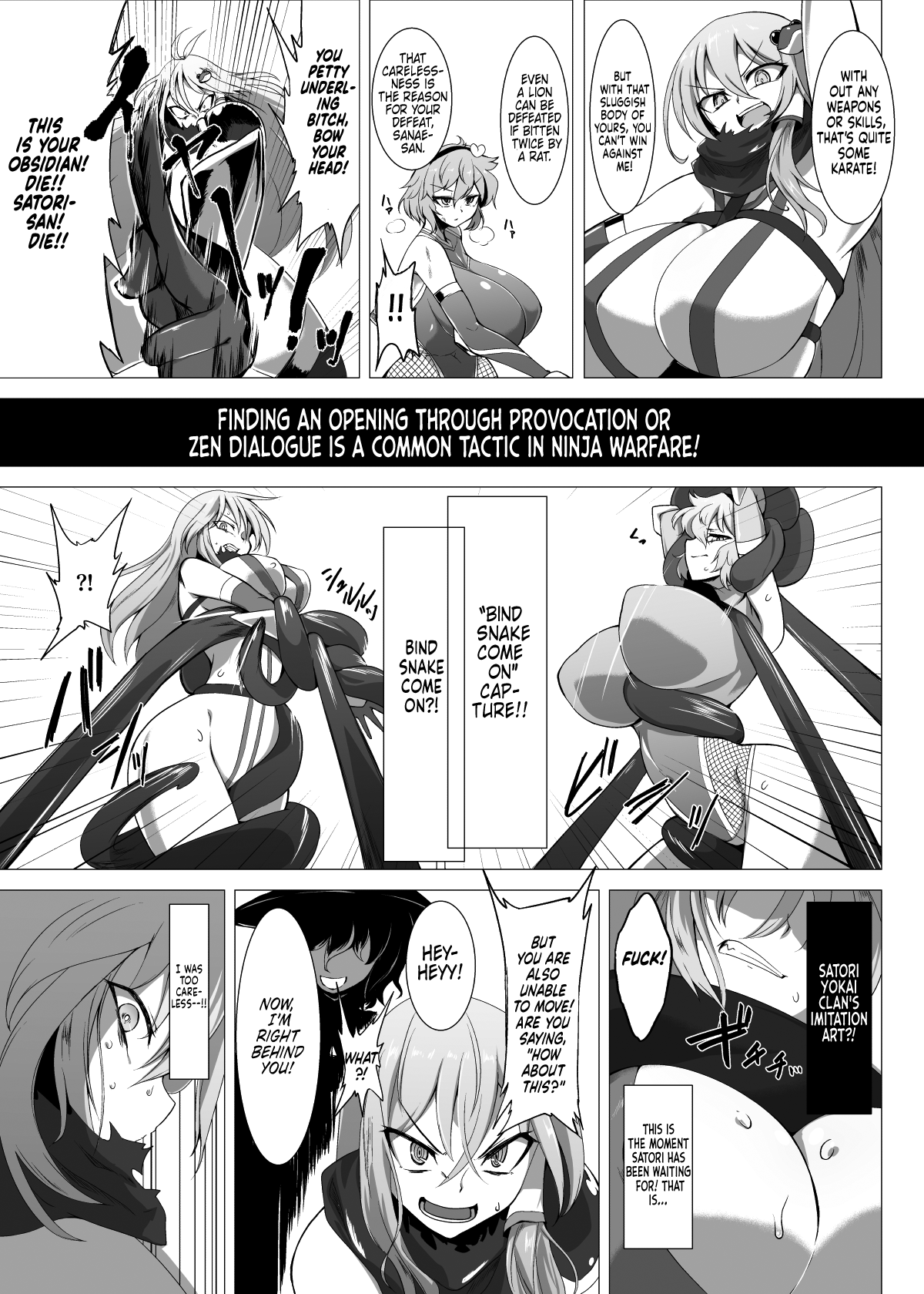 Taimanin Satori 2 Chapter 4 - page 26