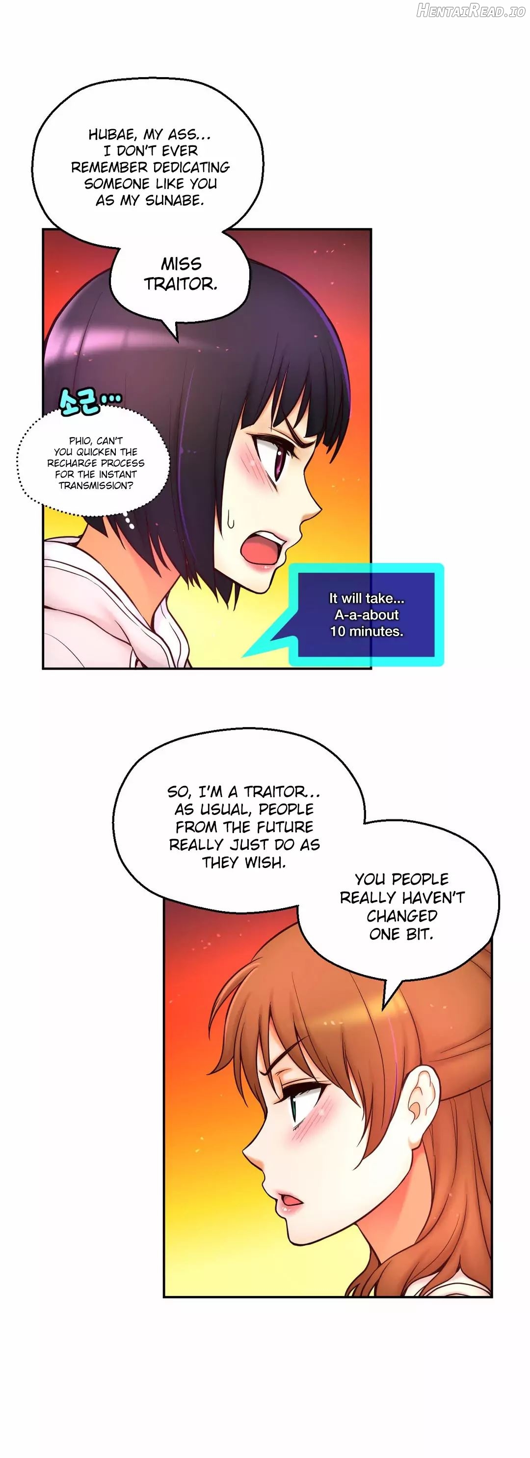 Mia’s Tool Chapter 14 - page 15