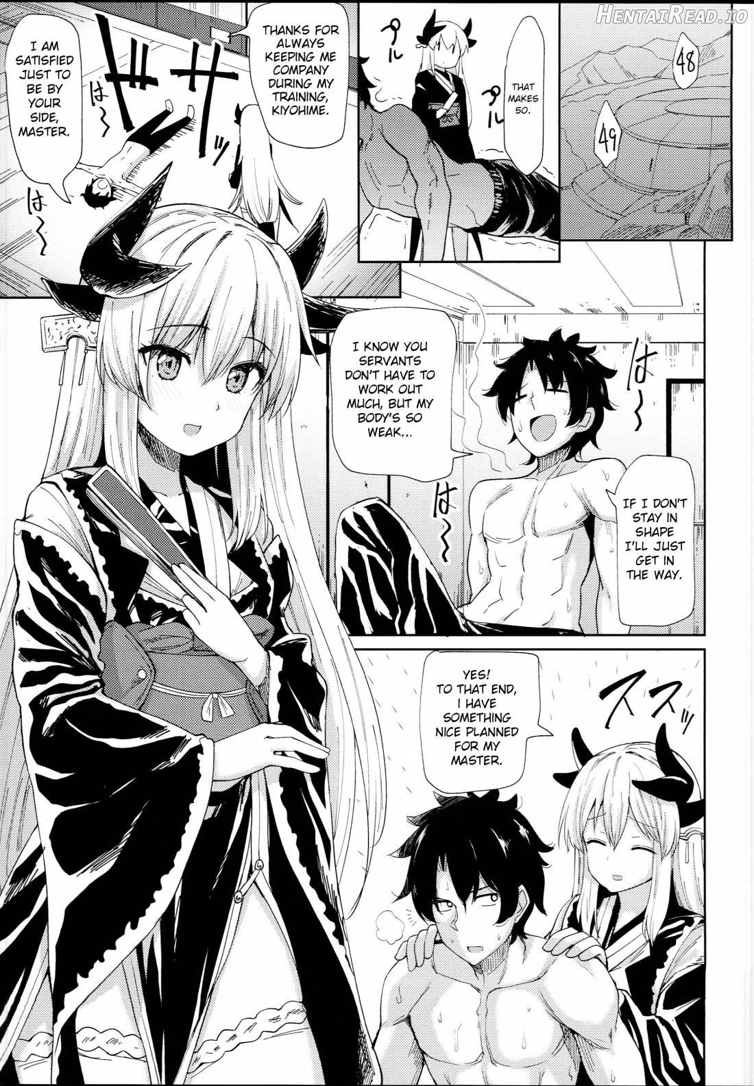 Kiyohime Massage Chapter 1 - page 2