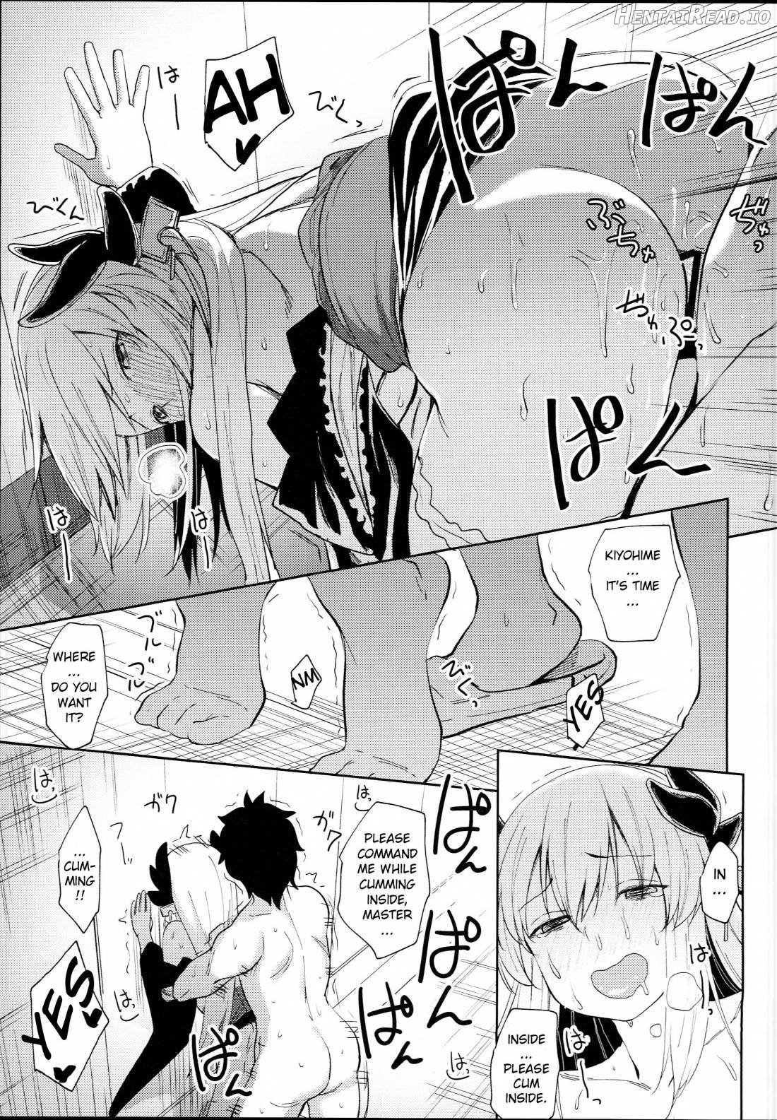 Kiyohime Massage Chapter 1 - page 14