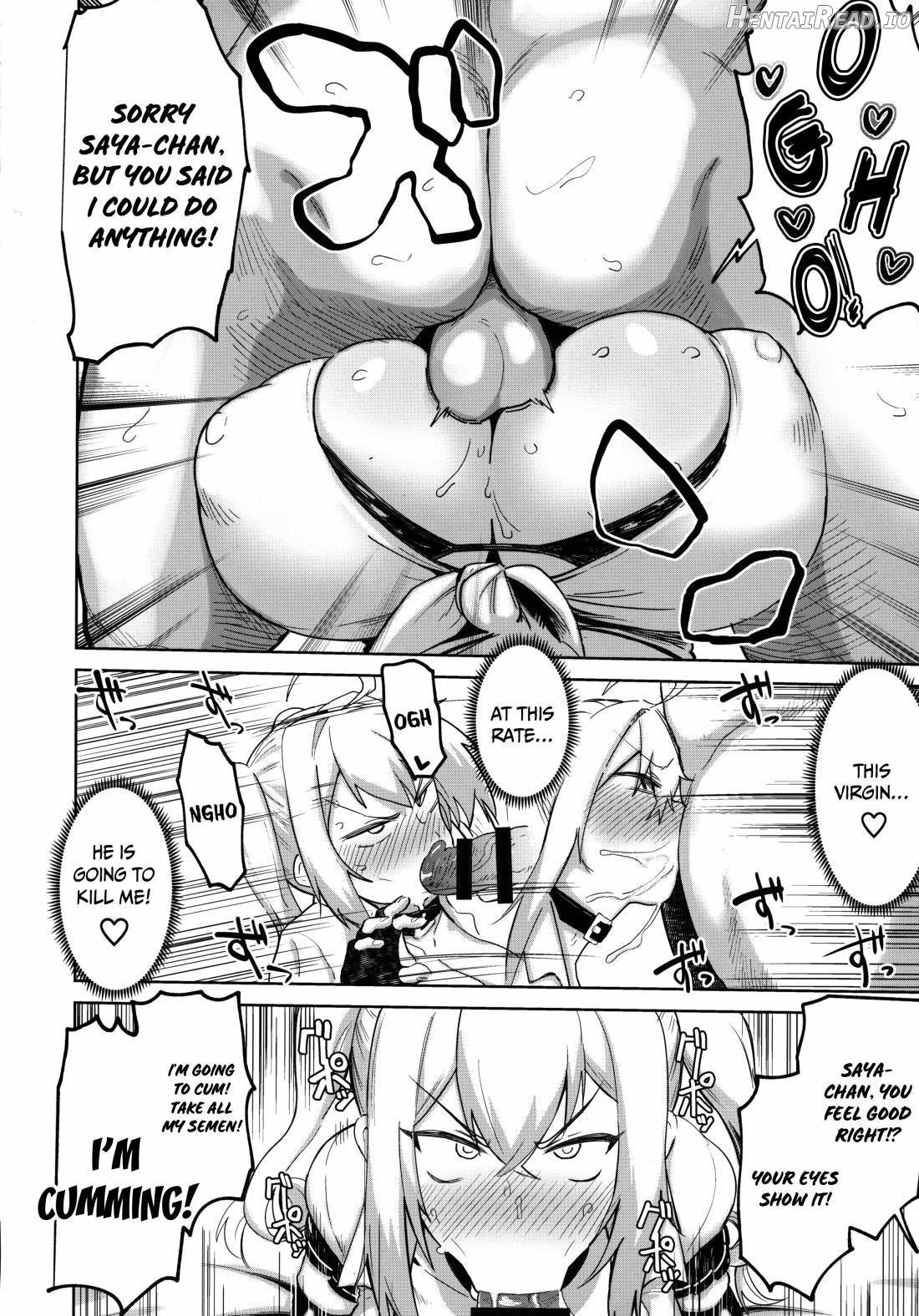 Bakunyuu Gal to Cos Ecchi Shitee!! Chapter 5 - page 4